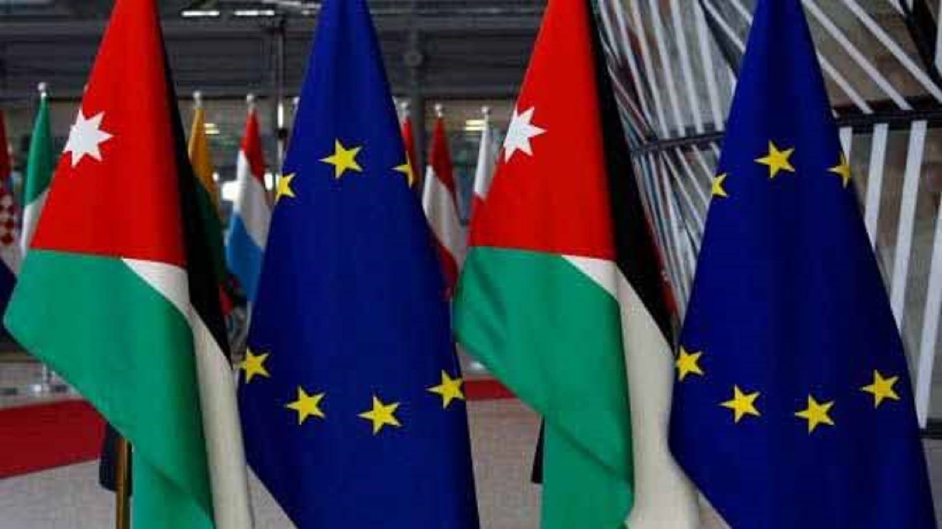 الأردن والاتحاد الأوروبي يؤكدان التزامهما بإنهاء الصراع في غزة 