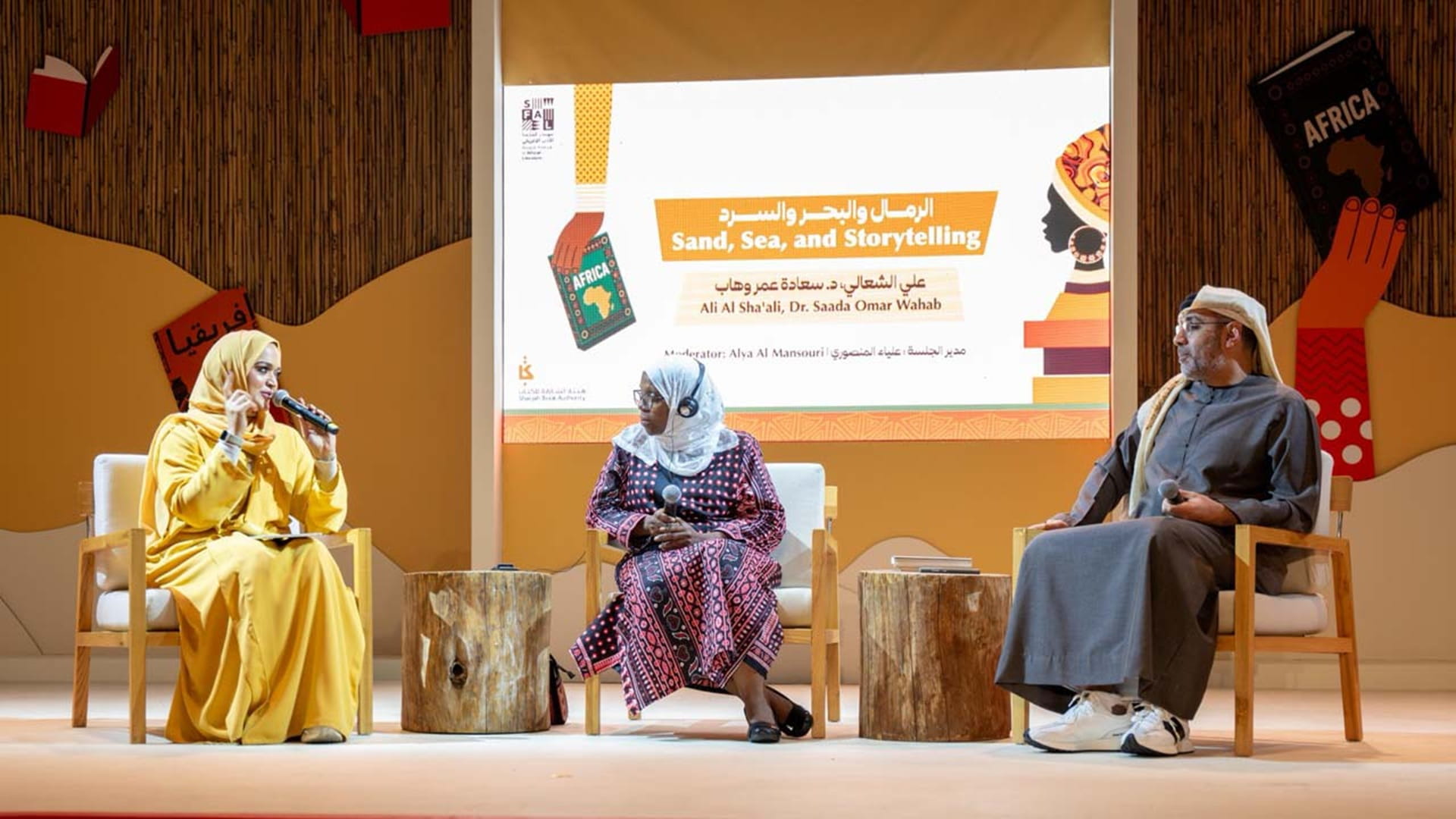 SFAL 2026 highlights African and Arab storytelling 