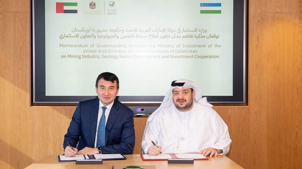 الإمارات وأوزبكستان تعززان التعاون والاستثمار في قطاع التعدين 
