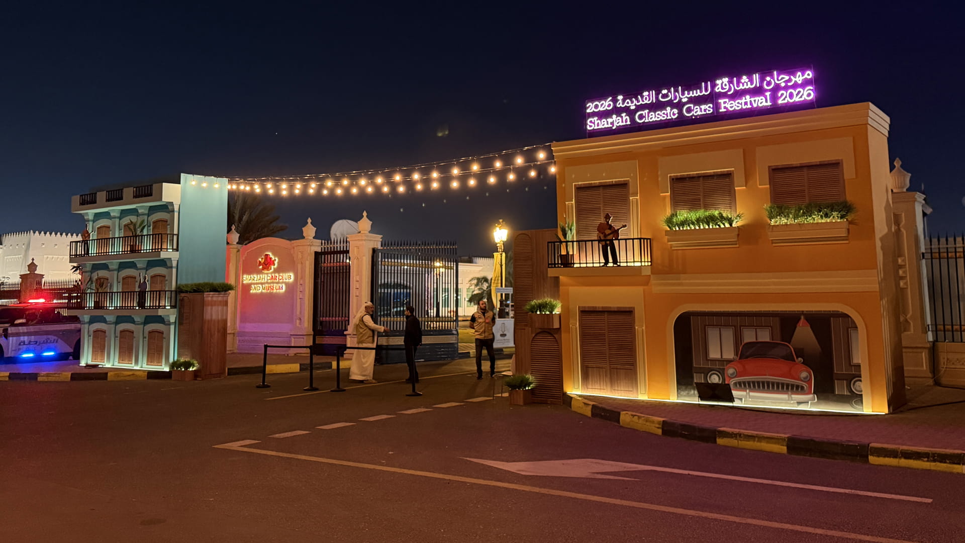 3rd edition of Sharjah Classic Cars Festival kicks off 