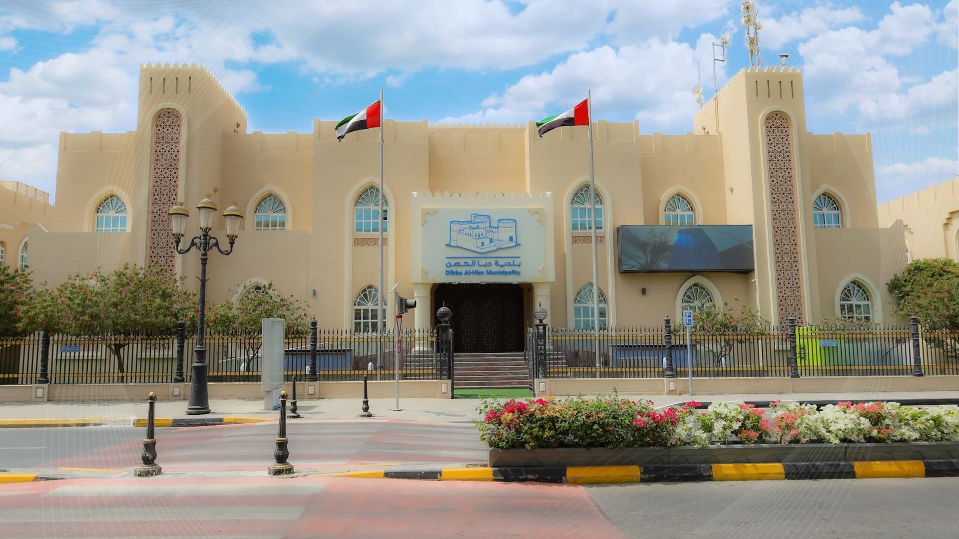 Dibba Al Hisn responds to weather reports in record time 