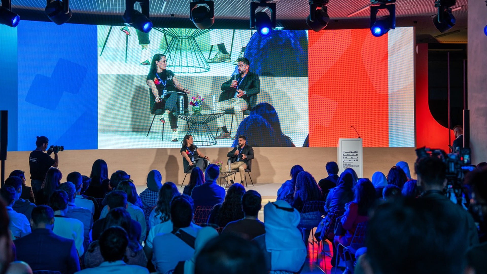 SEF 2026 to feature Khabib Nurmagomedov, global business leaders 