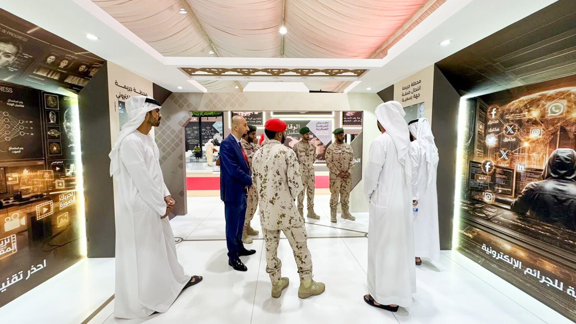 SP joins Military Police Anti-Drugs and Cybercrime Exhibition 