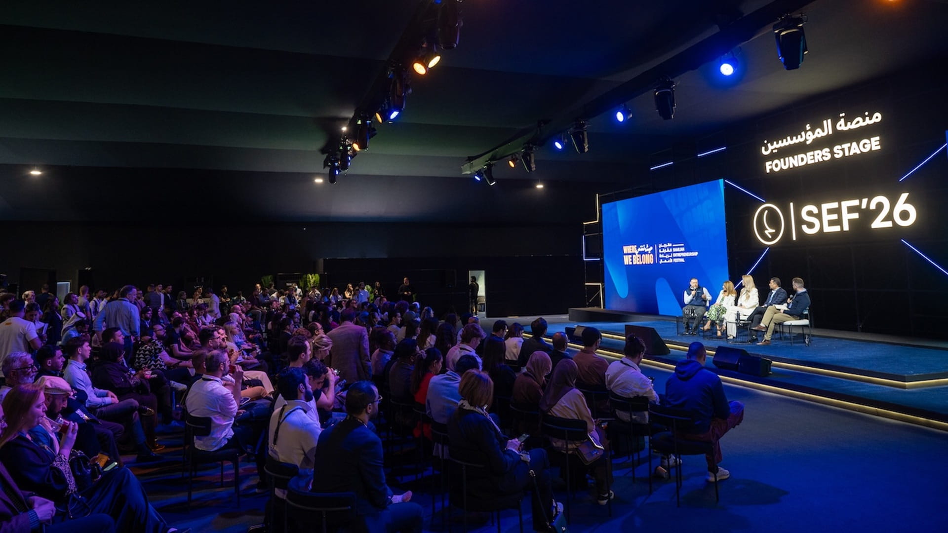Image for the title: Middle East set for AI investment surge, SEF 2026 leaders say 