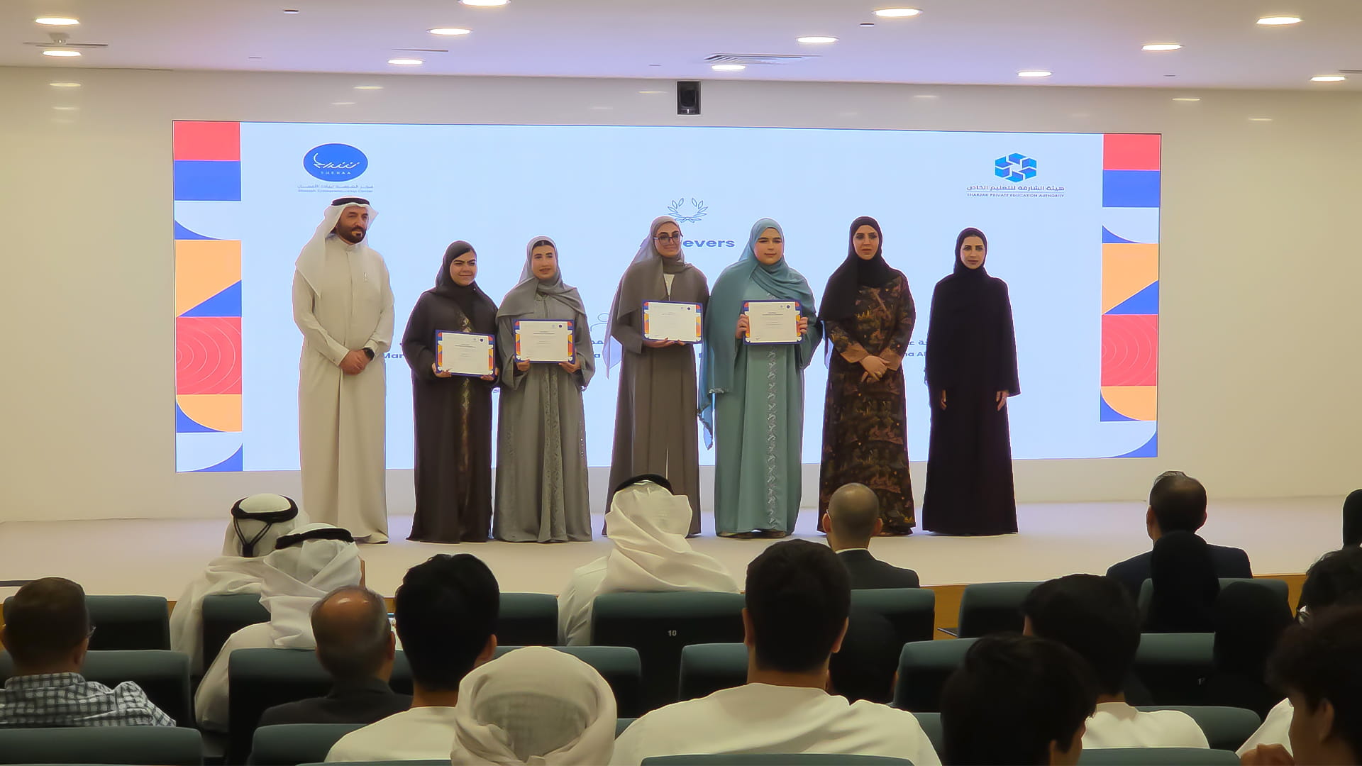 Student Hackathon concludes with innovative solutions