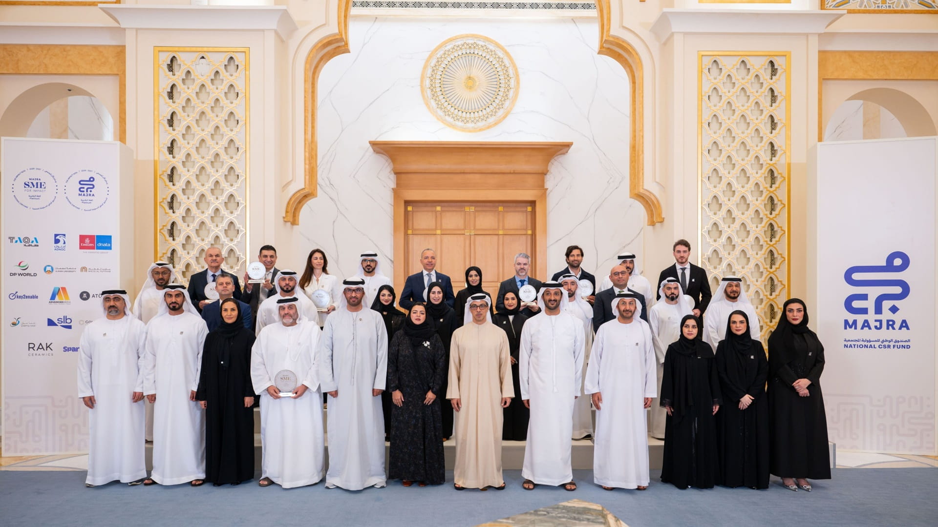 Mansour bin Zayed launches UAE Companies for Good 2031 Strategy