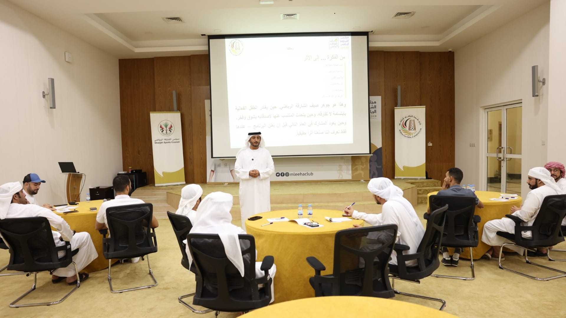 Mleiha Club holds From Idea to Impact workshop 