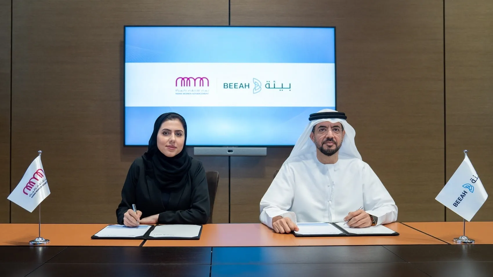 NAMA, BEEAH sign MoU to advance women's inclusion