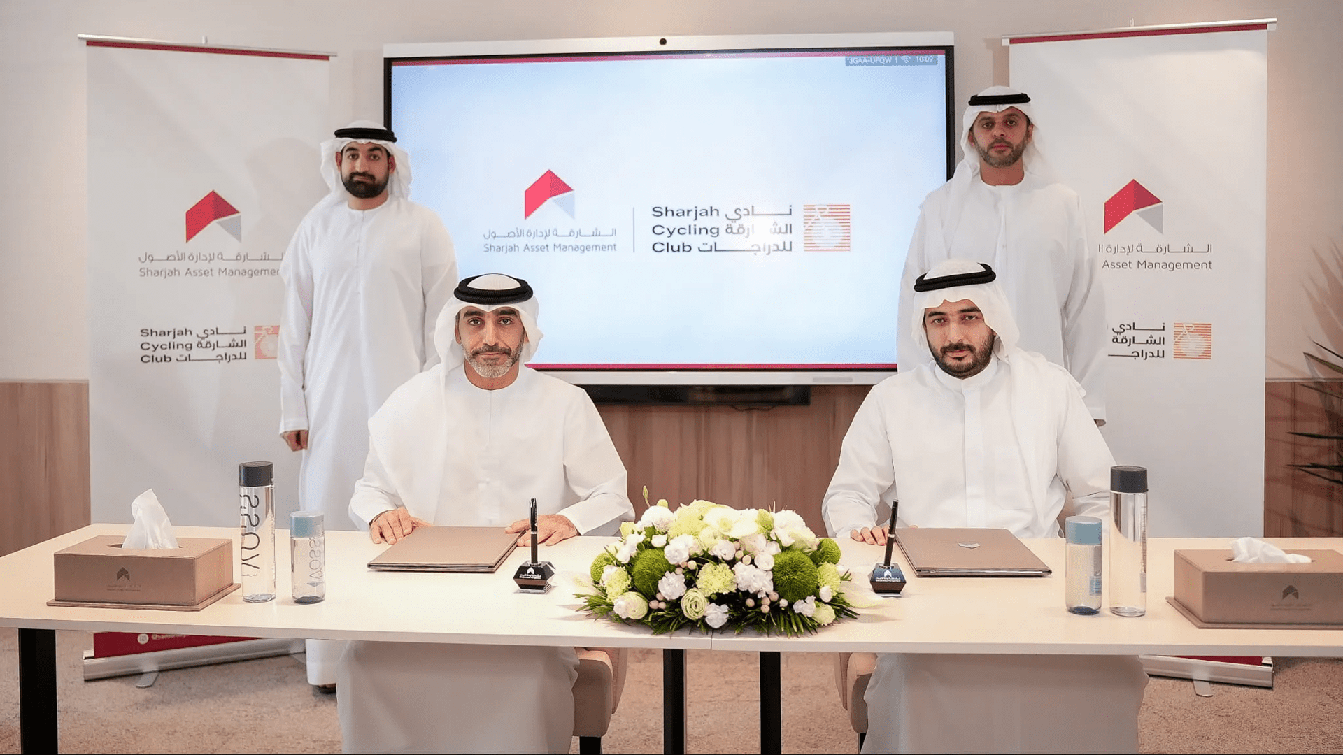 SAM, Sharjah Cycling Club sign Memorandum of Understanding