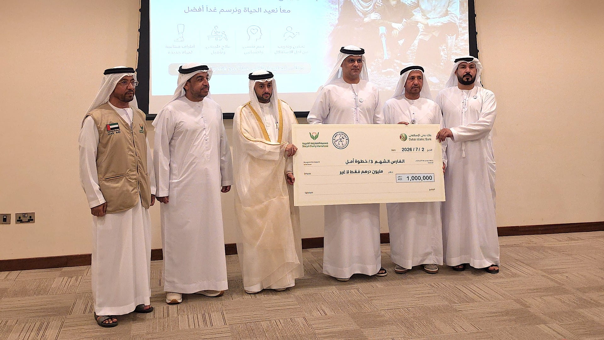 SCI supports UAE effort to provide Gaza 50 prosthetics