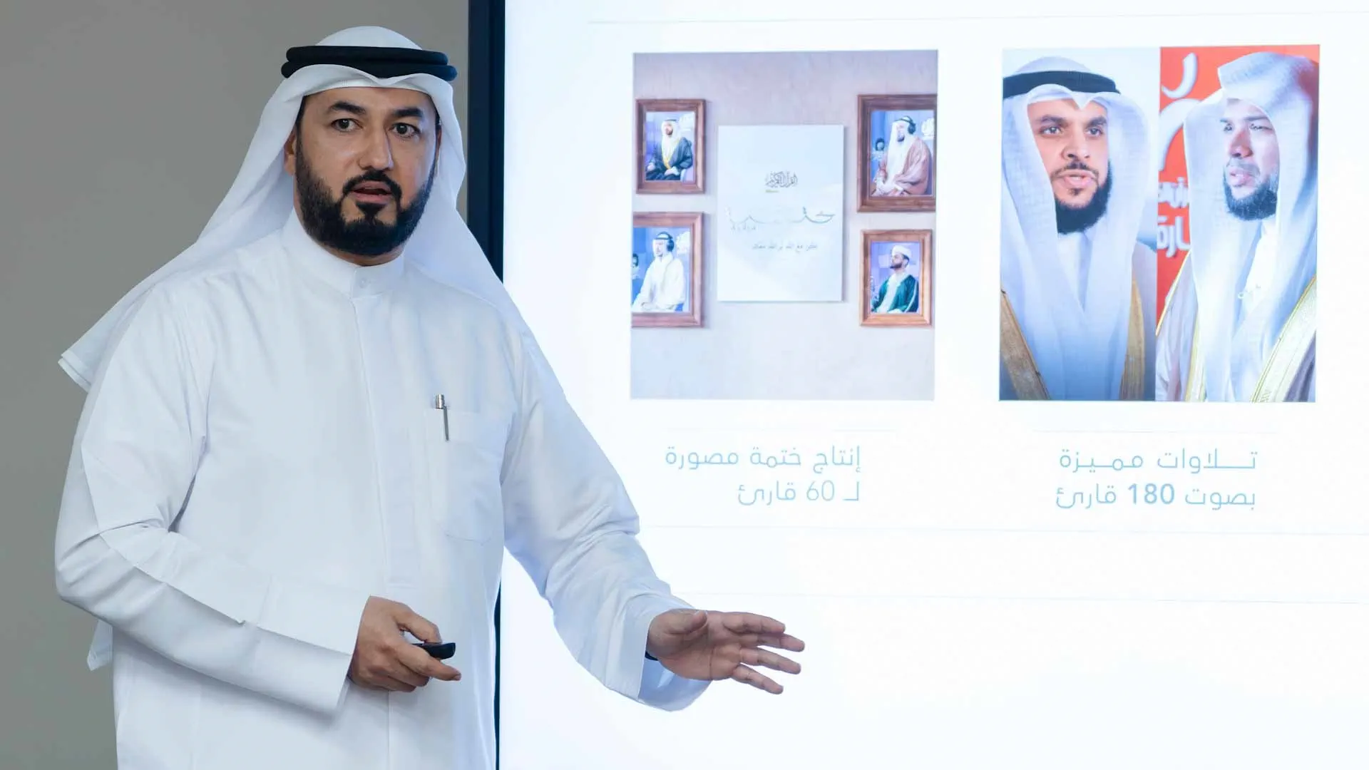 Sultan bin Ahmed launches smart media archive at SBA
