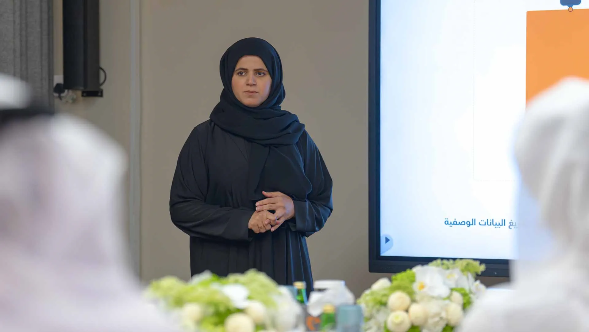 Sultan bin Ahmed reviews SBA's digital transformation initiatives