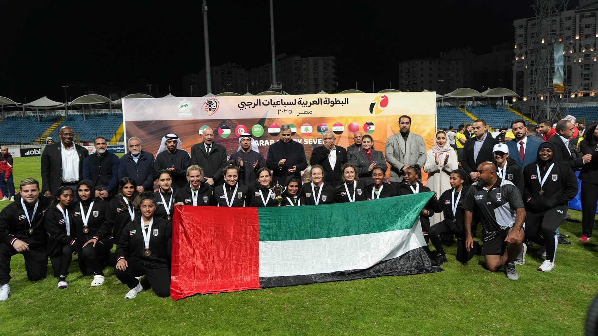 "اتحاد الرجبي" يعلن أجندة مشاركات المنتخبات الوطنية للموسم 2026 