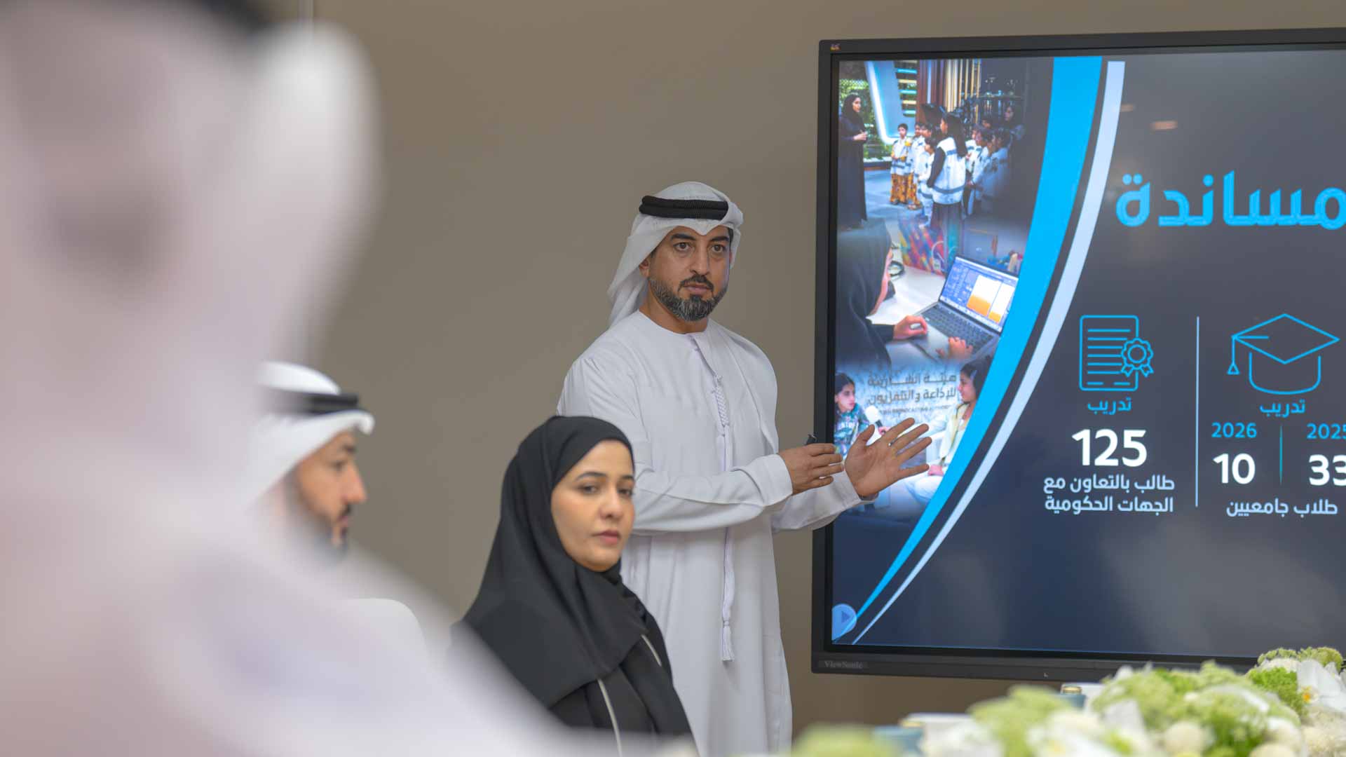 صورة بعنوان: <span class="scChromeData">{"commands":[{"click":"chrome:common:edititem({command:\"webedit:open\"})","header":"Edit the related item","icon":"/temp/iconcache/office/16x16/cubes.png","disabledIcon":"/temp/cubes_disabled16x16.png","isDivider":false,"tooltip":"Edit the related item in the Content Editor.","type":"common"},{"click":"chrome:rendering:personalize({command:\"webedit:personalize\"})","header":"Personalize","icon":"/temp/iconcache/office/16x16/users_family.png","disabledIcon":"/temp/users_family_disabled16x16.png","isDivider":false,"tooltip":"Create or edit personalization for this component.","type":"sticky"},{"click":"chrome:rendering:editvariations({command:\"webedit:editvariations\"})","header":"Edit variations","icon":"/temp/iconcache/office/16x16/windows.png","disabledIcon":"/temp/windows_disabled16x16.png","isDivider":false,"tooltip":"Edit the variations.","type":"sticky"}],"contextItemUri":"sitecore://master/{F2C2D743-B9CB-4642-B2B2-1EA282FD7508}?lang=ar&ver=1","custom":{},"displayName":"Title","expandedDisplayName":"This is require field and Maximum 90 character is allow"}</span><span sc_parameters="prevent-line-break=true" class="scWebEditInput scEnabledChrome" id="fld_F2C2D743B9CB4642B2B21EA282FD7508_E873DAB3C3324E8EB106973D9F53F5B7_ar_1_0a907725380d448ba1fe08846e4653e4_897_edit" contenteditable="true" scdefaulttext="[No text in field]" scfieldtype="single-line text" sc-part-of="field">سلطان بن أحمد يشهد إطلاق مكتبةالفيديو الرقميةومحرك الذكاءالاصطناعي</span>_19E96AA42E3546F881ED2ABB3E06C08A