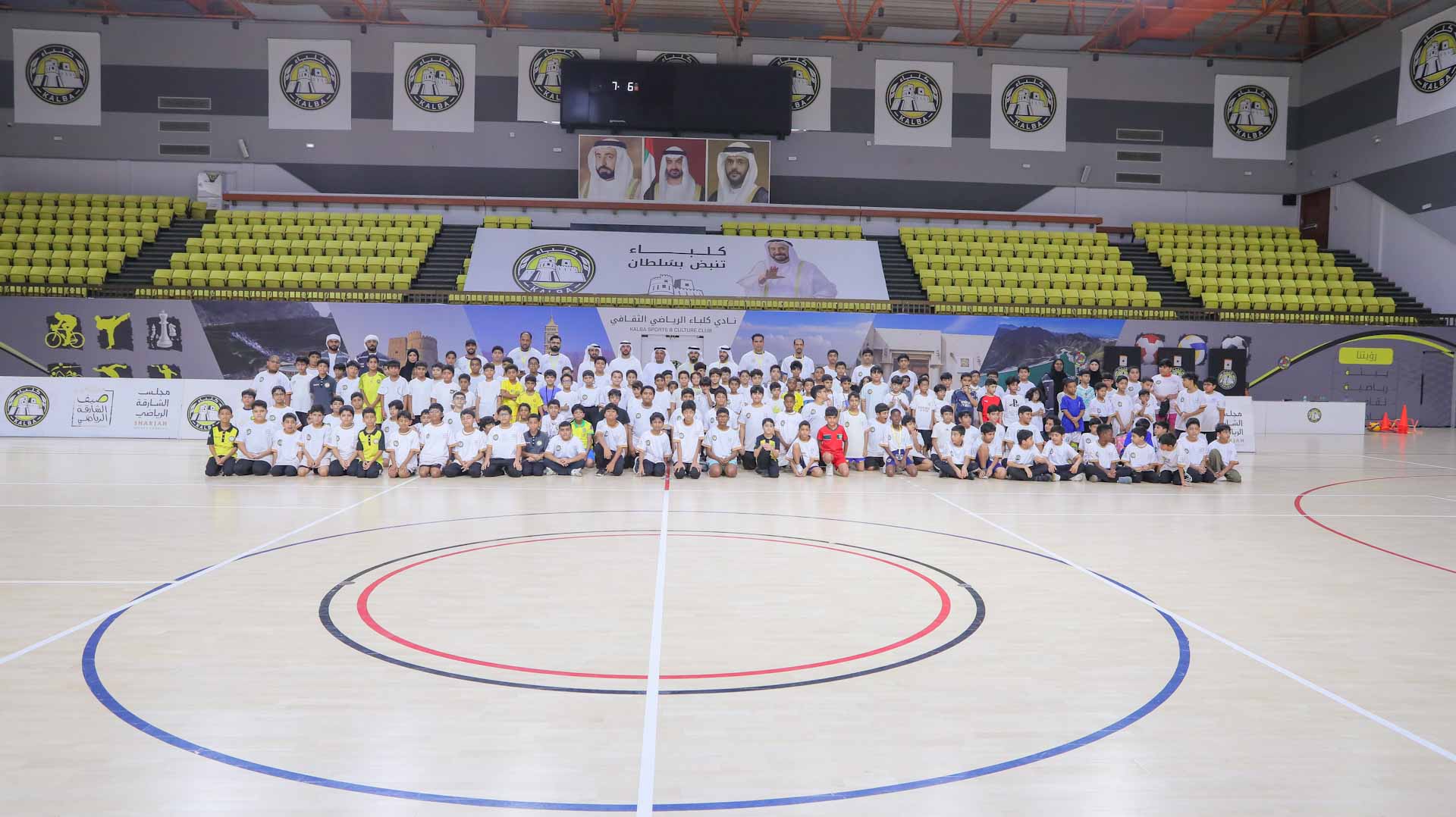 نادي كلباء الرياضي يدشن فعاليات "عطلتنا غير" 2026 