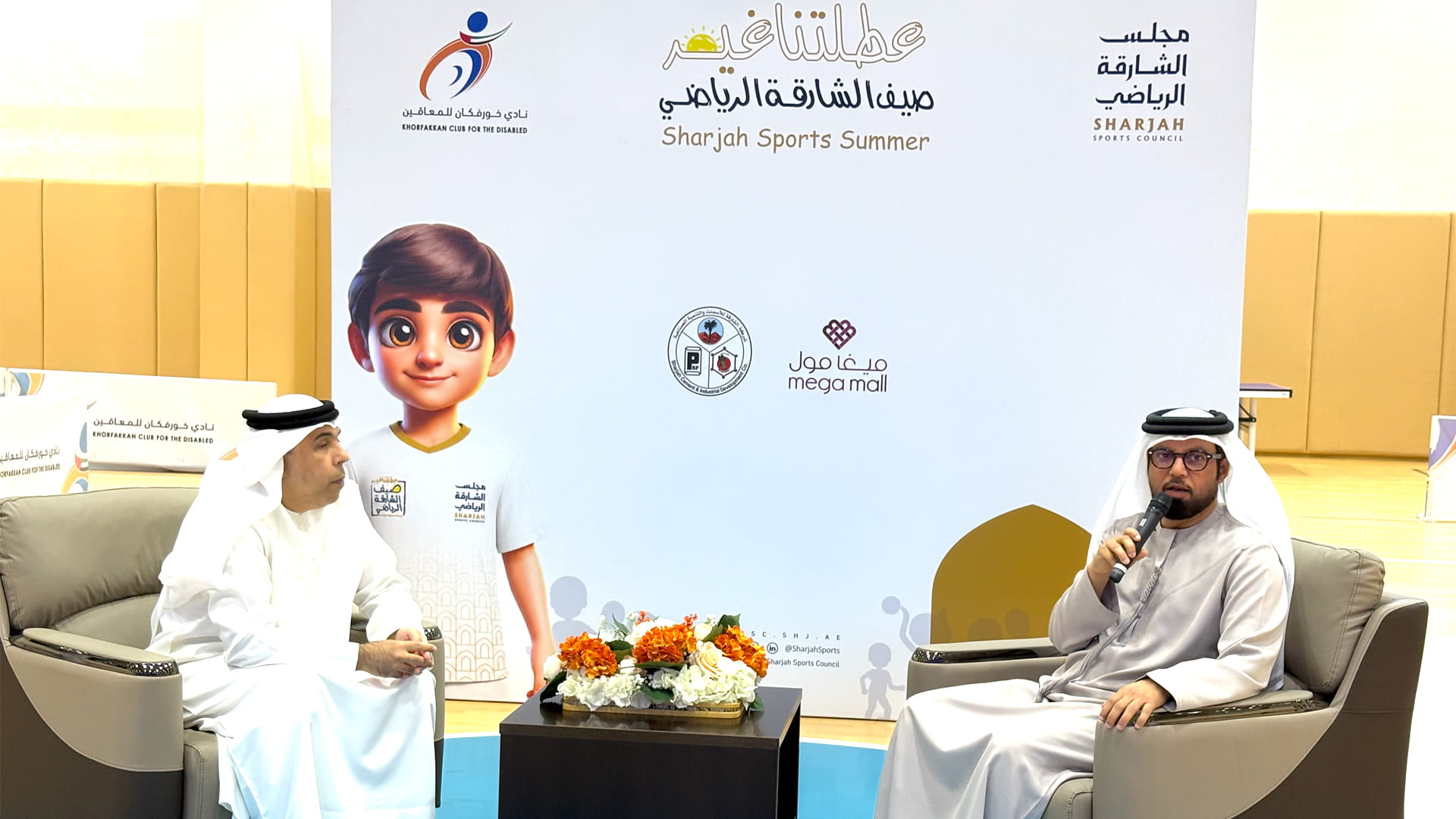 Image for the title: Khorfakkan Club for the Disabled launches "A Holiday Reimagined" 