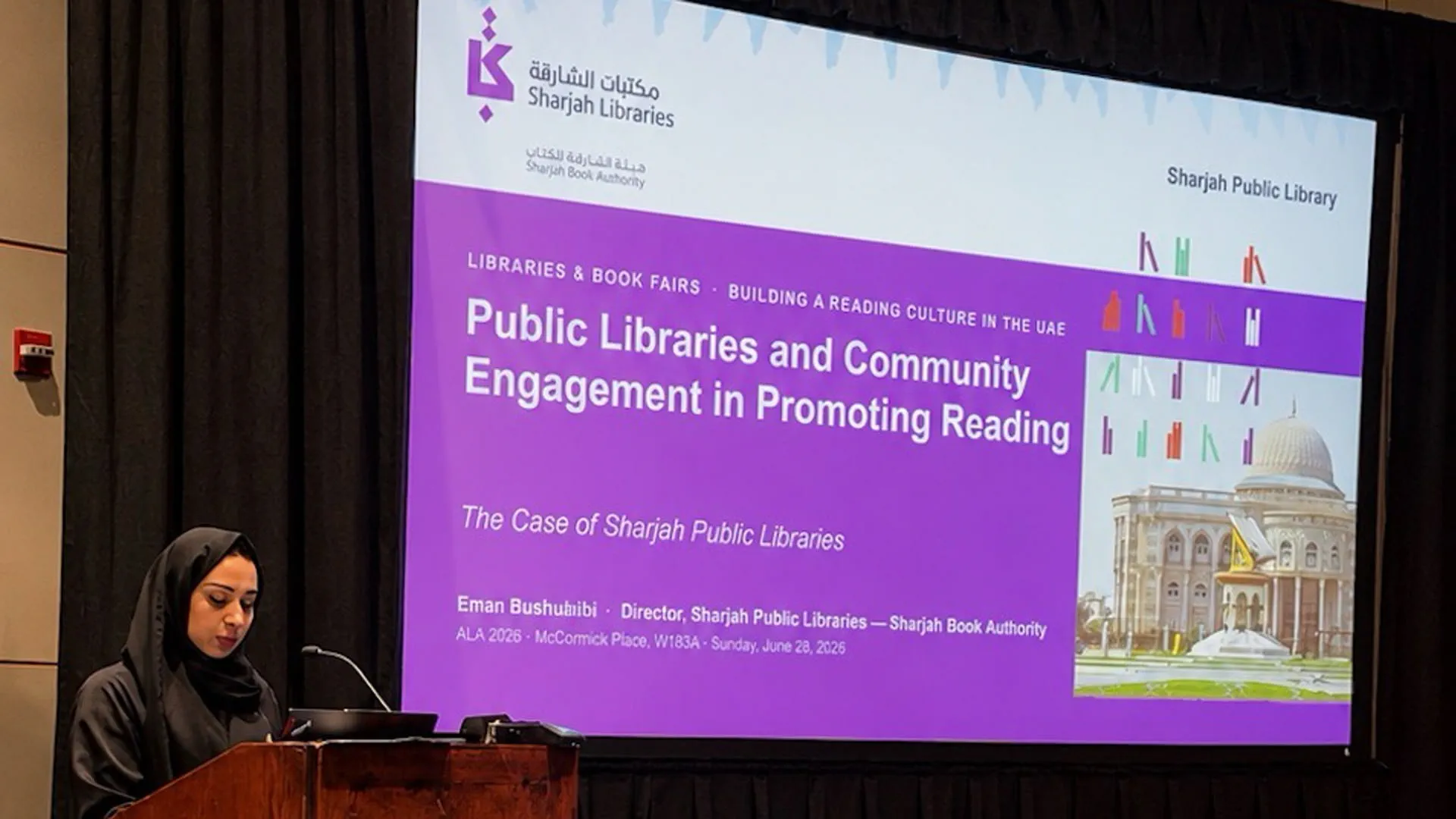 SPL showcases public library model at ALA conference