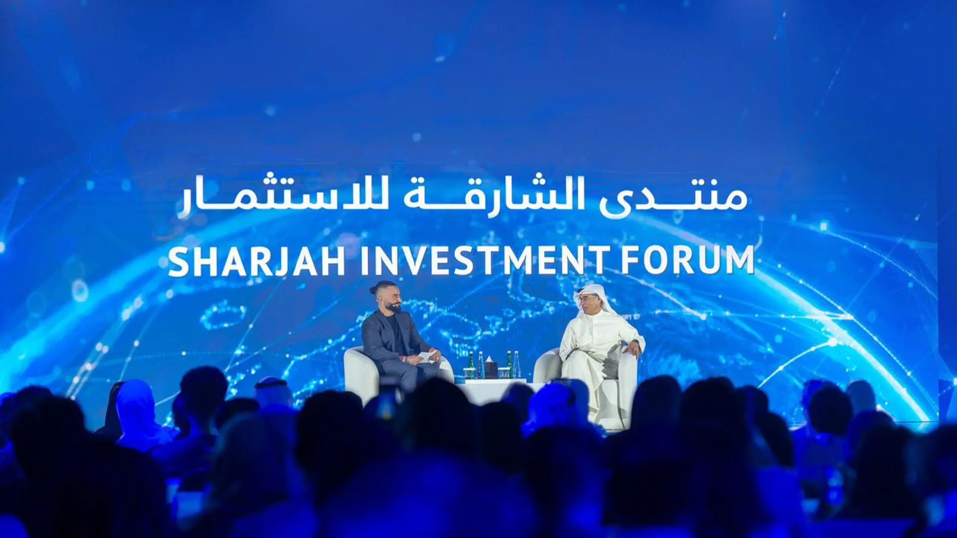 Sharjah Investment Forum returns with adaptive economy focus