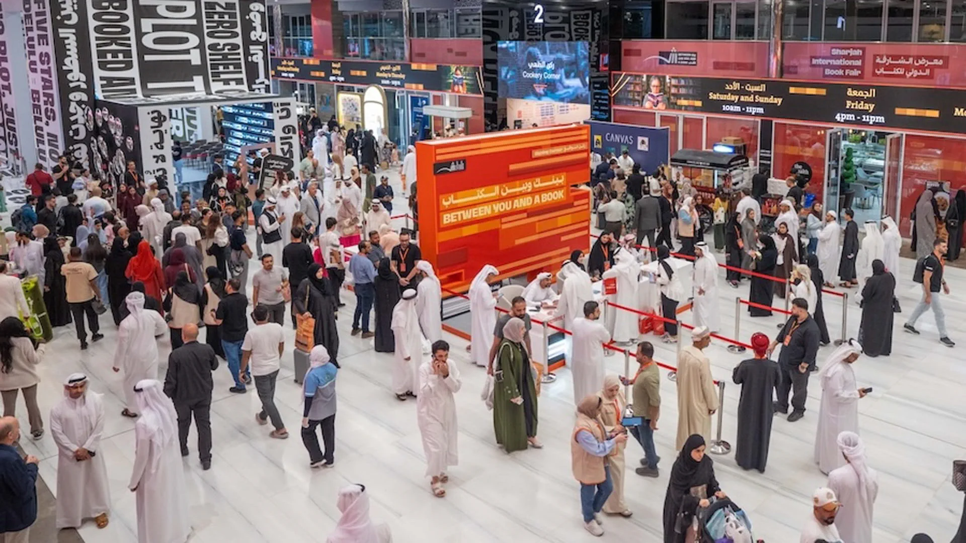 45th Sharjah International Book Fair set for November 4–15