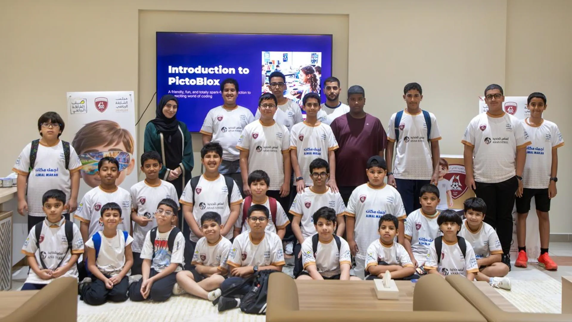 Content creation featured at Al Hamriyah’s ‘A Holiday Reimagined’ 