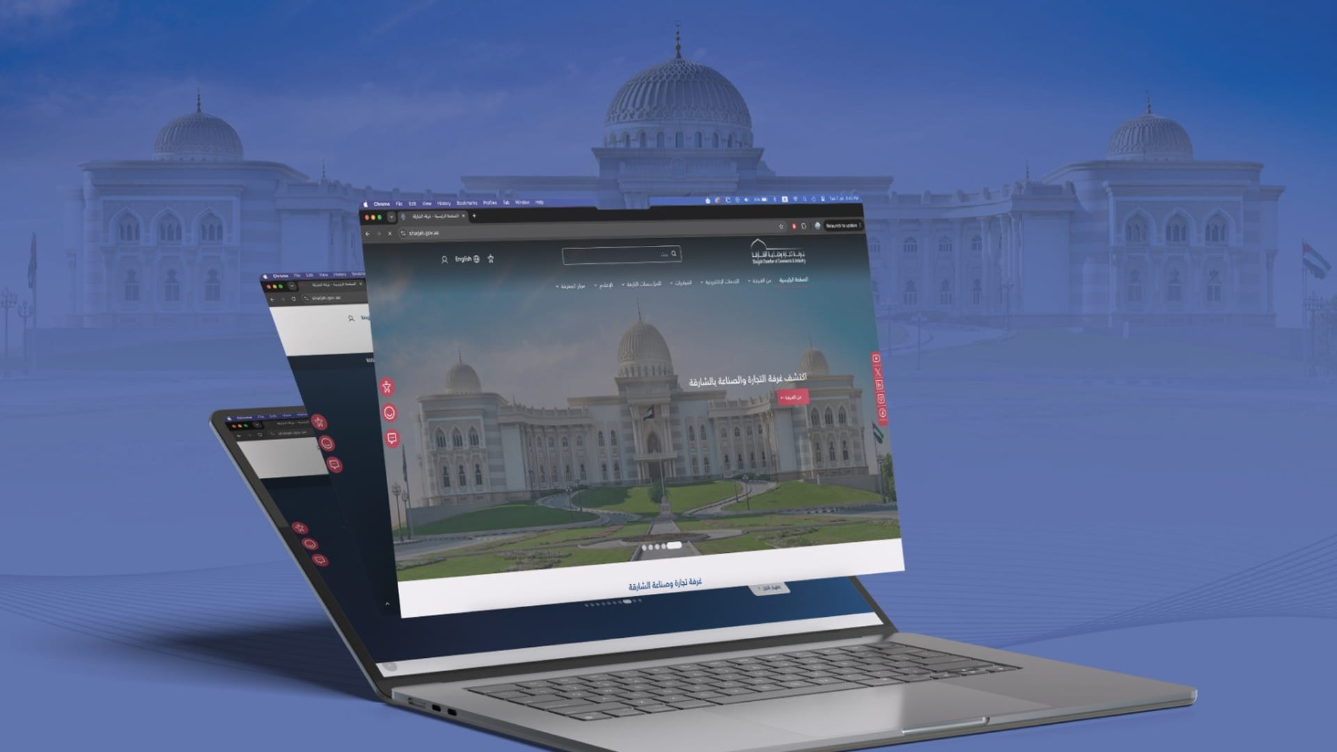 غرفة الشارقة تطلق موقعها الإلكتروني الجديد بحلة رقمية متطورة 
