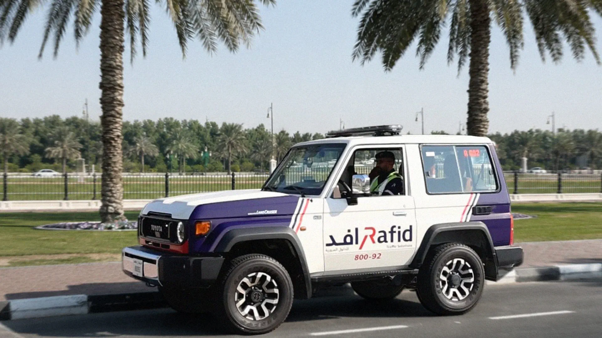 Rafid records over 330,000 activities in H1 2026