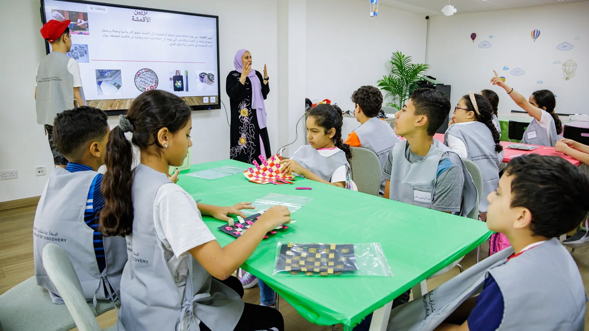 Sharjah Museums Authority opens registration for summer camp