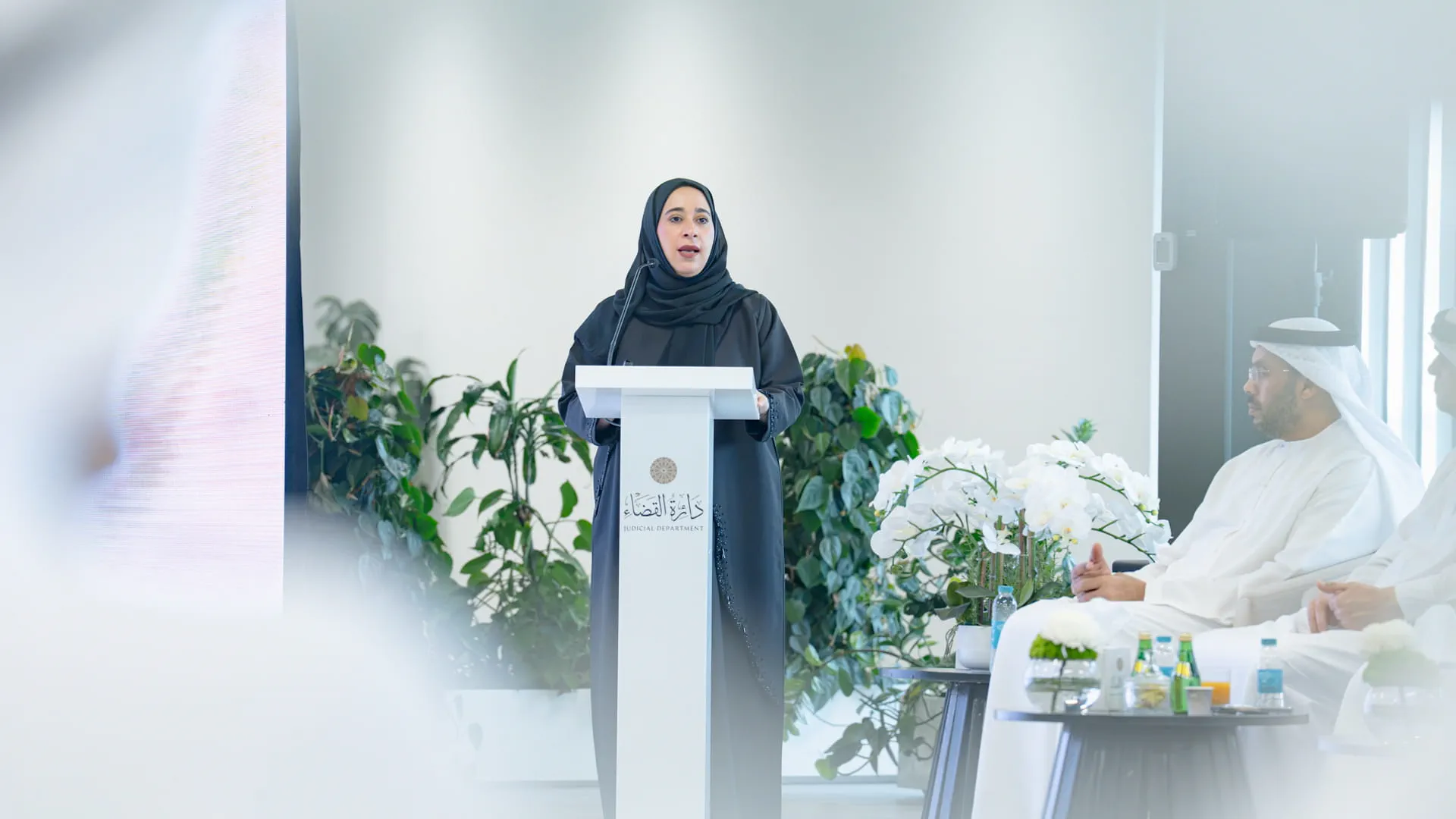 Fatma Al Ali delivers speech at the forum