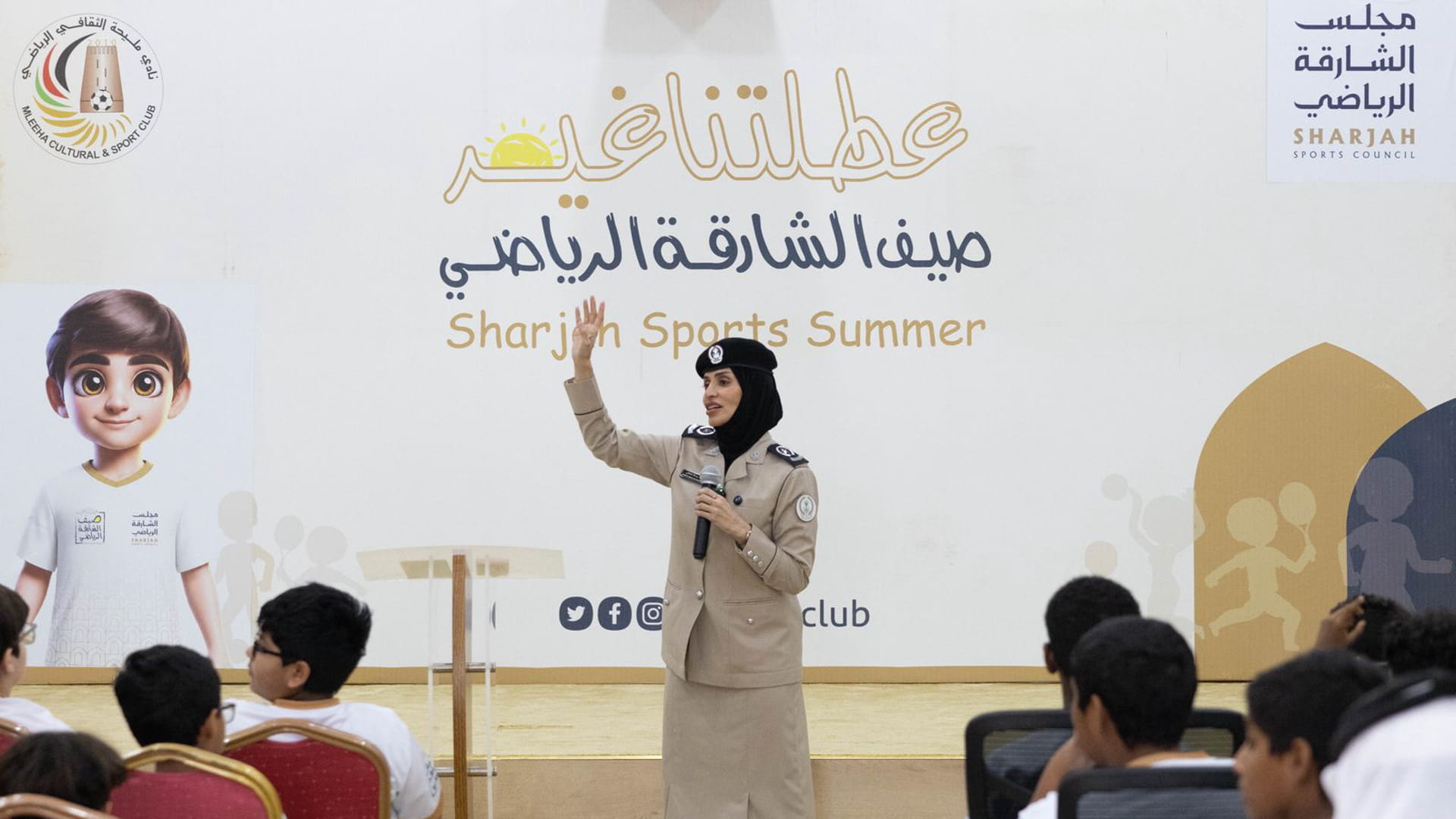 صورة بعنوان: نادي مليحة يعزز القيم الأسرية والوعي الرقمي في "عطلتنا غير 2026" 