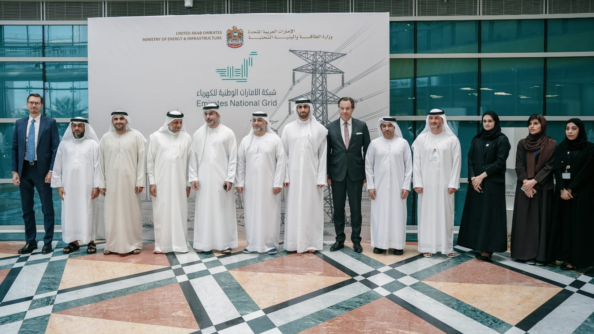 MoEI inaugurates Emirates Monitoring Centre