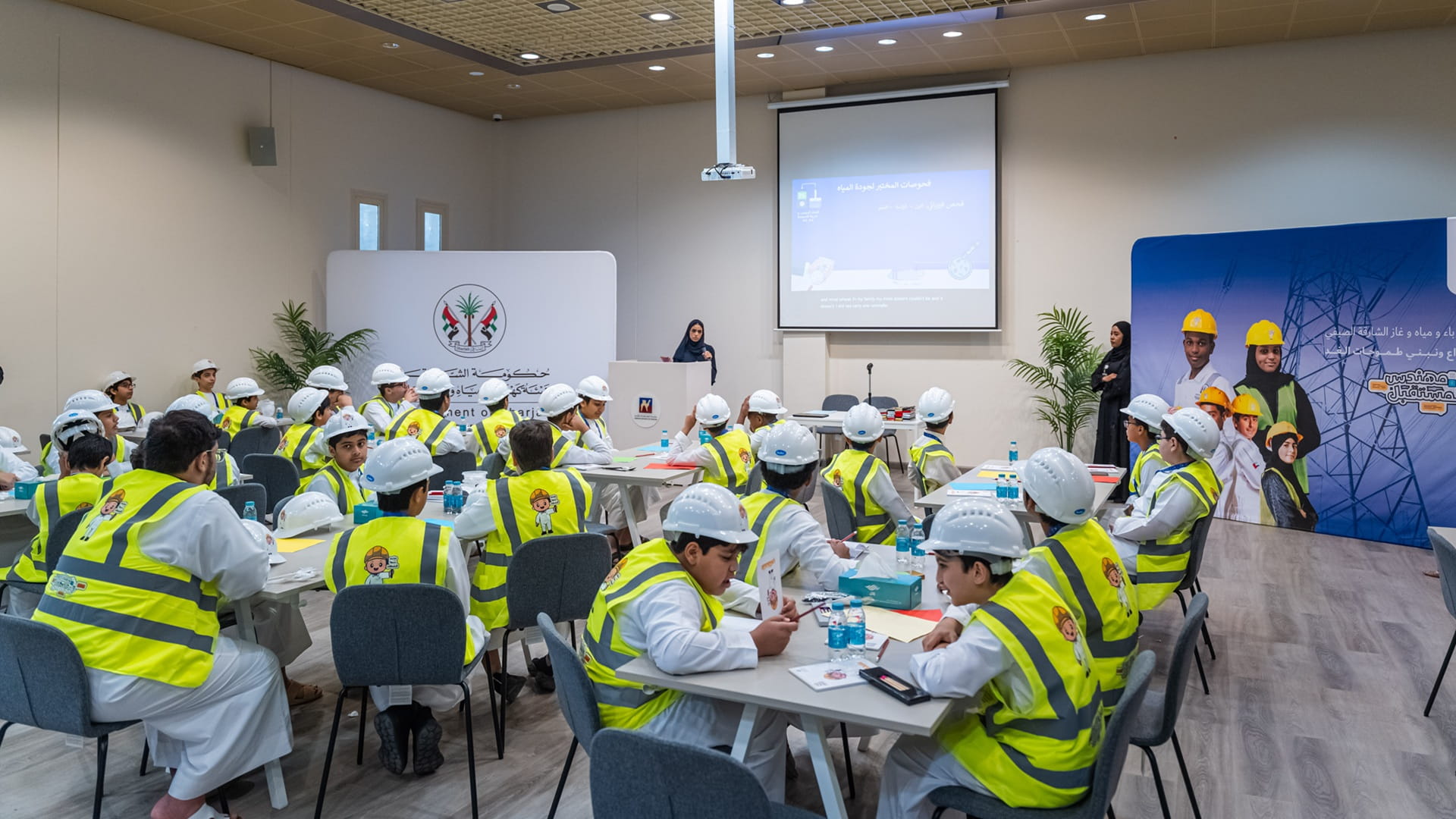 SEWA launches Future Engineer summer camp 2026