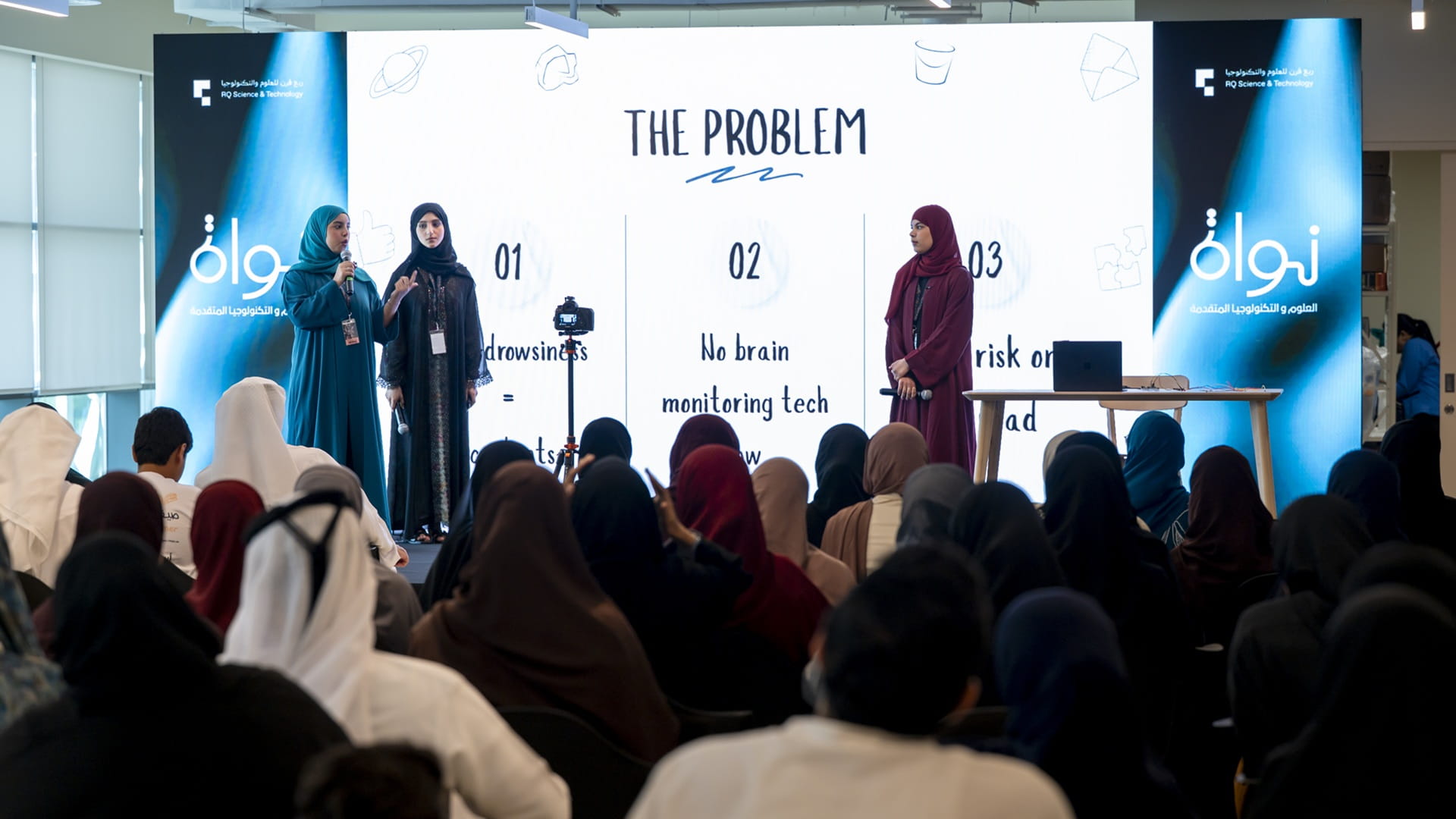 Rubu’ Qarn to launch third edition of ‘Nawah’  