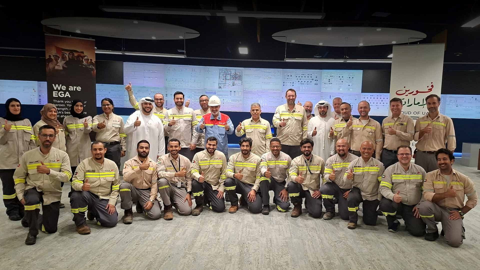 "الإمارات العالمية للألمنيوم" تستأنف عمليات تشغيل مصفاة الطويلة