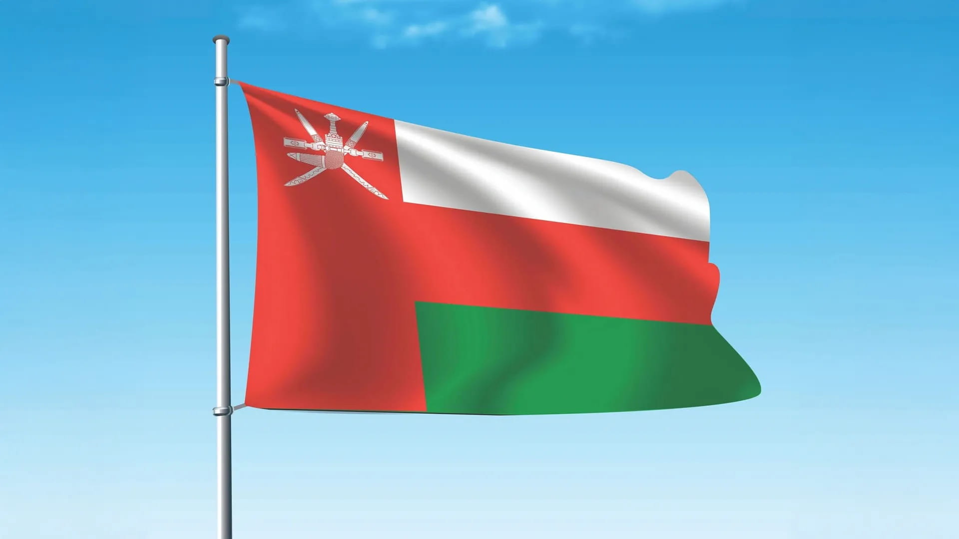 Drone attack in Musandam Governorate, Oman 
