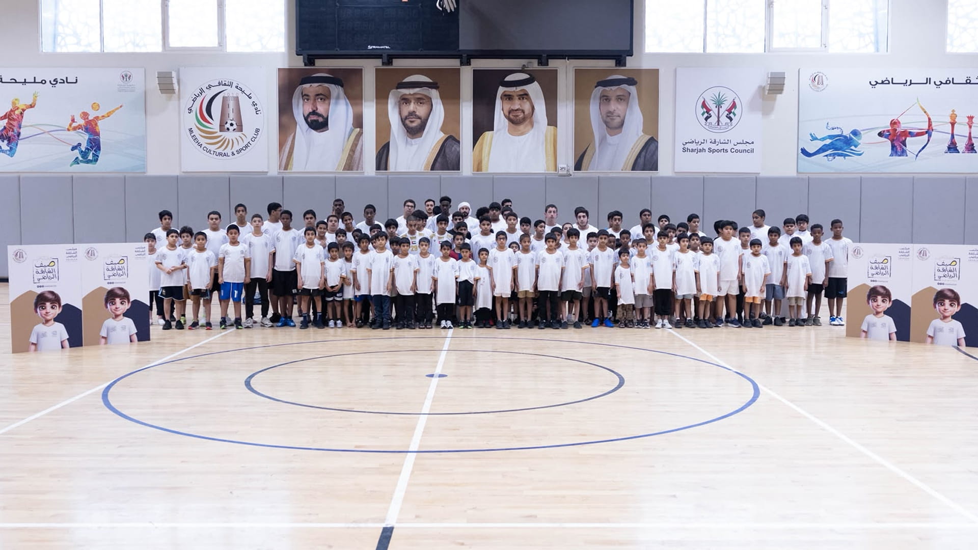 نادي مليحة يستهل أسبوع الذكاء الاصطناعي ضمن "عطلتنا غير 2026"