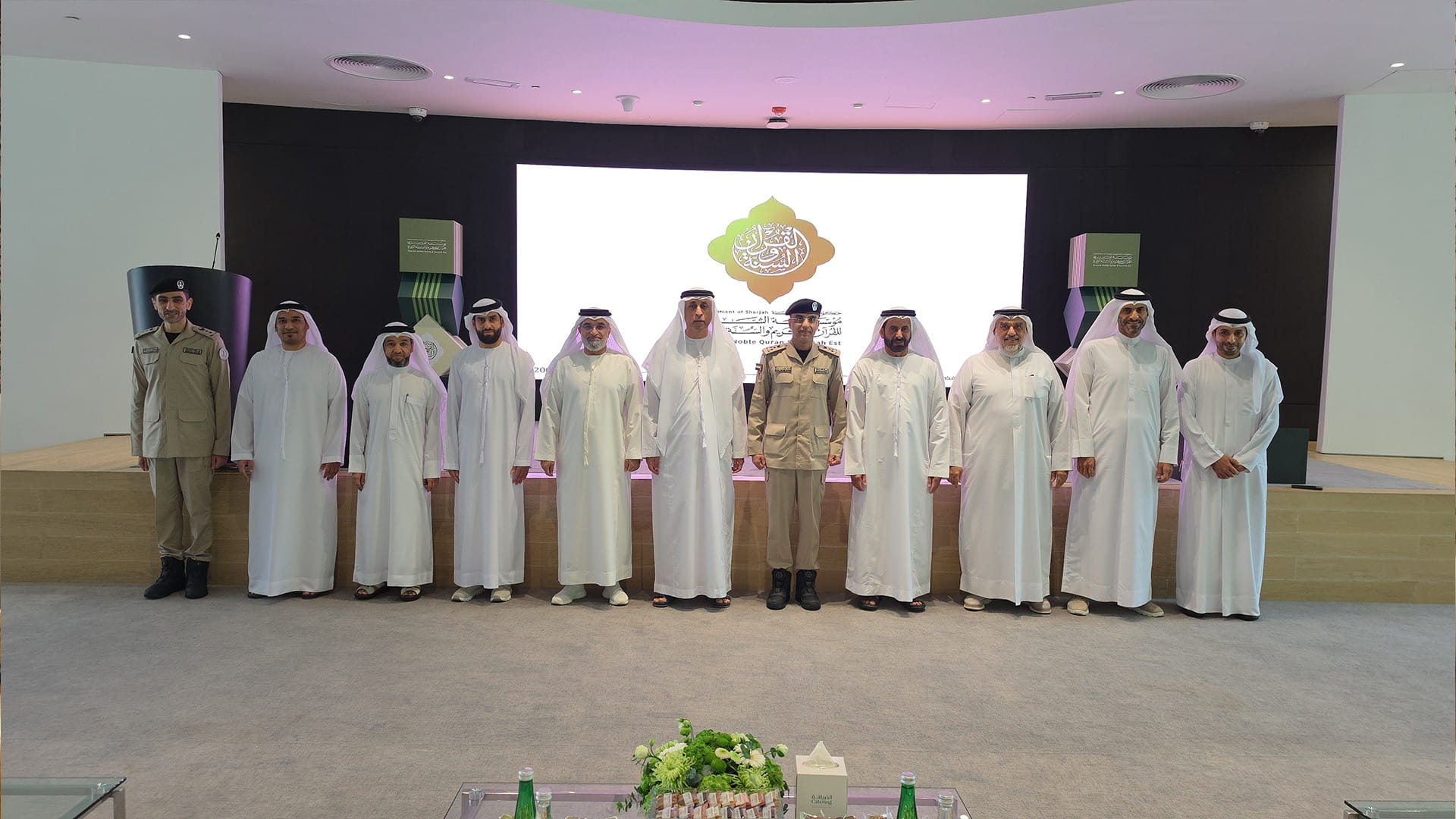 SNQSE launches its new visual identity on its Silver Jubilee 