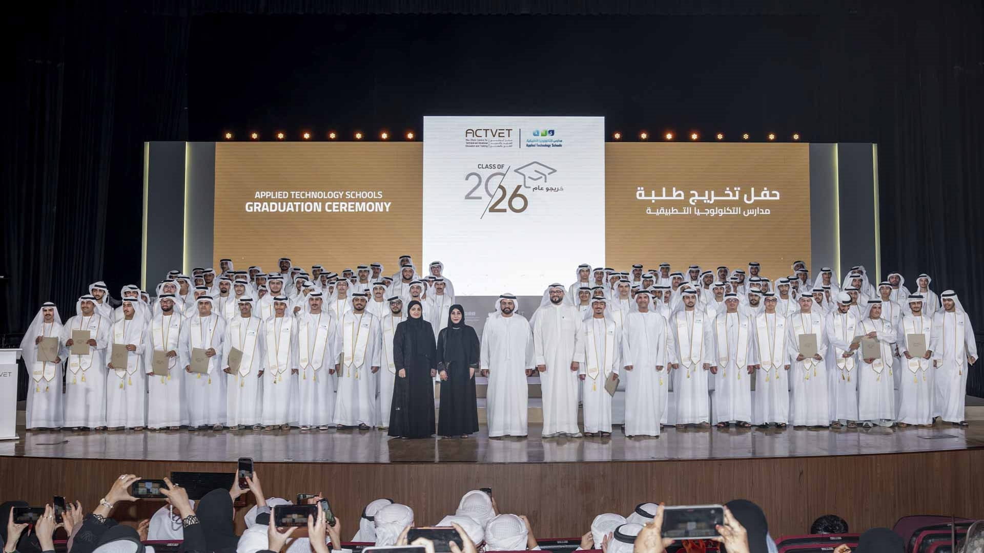 ولي عهد الفجيرة يشهد تخريج 112طالباً من مدارس التكنولوجياالتطبيقية