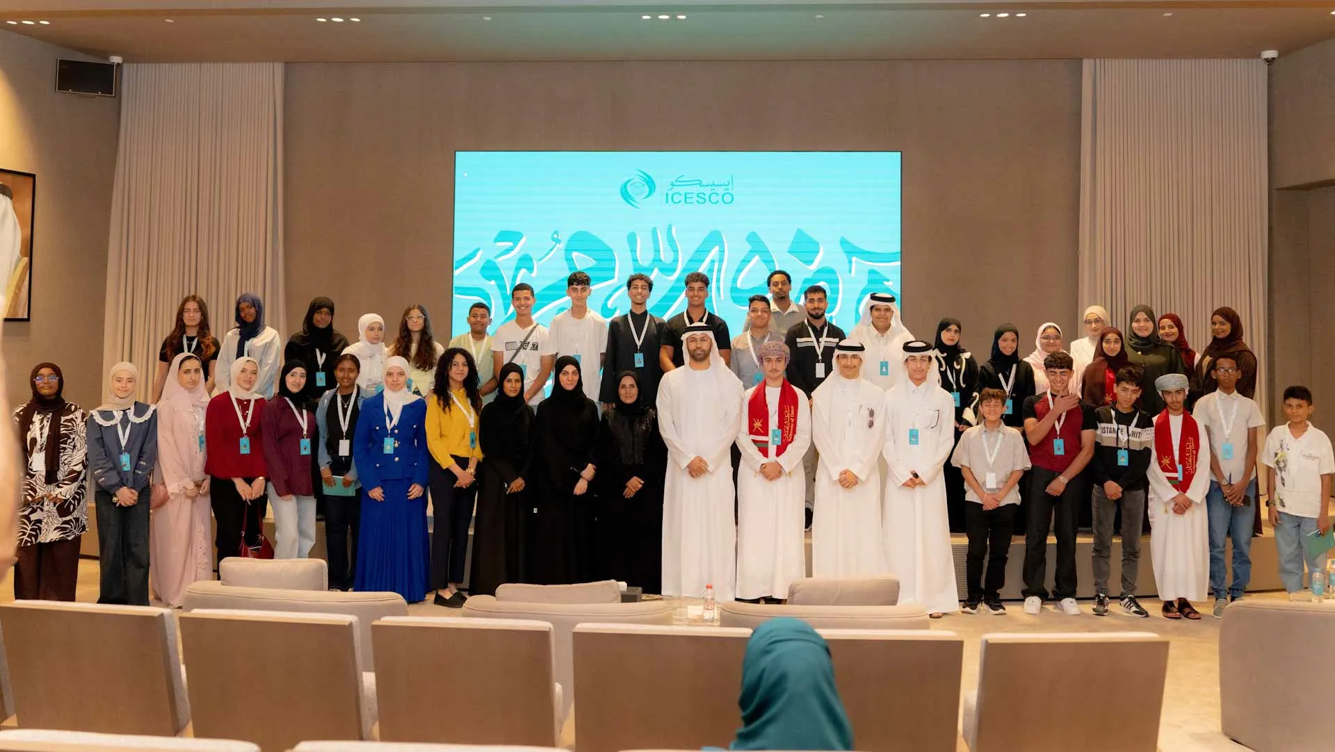 ICESCO hosts future leaders programme for Arab Child Parliament