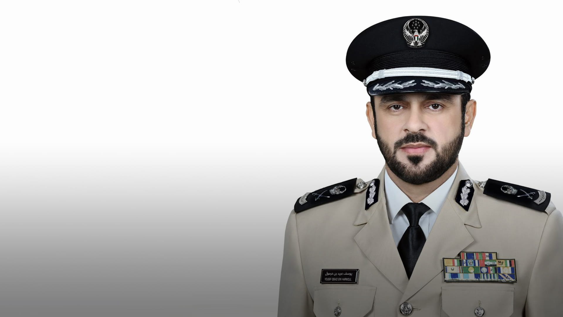 سعادة اللواء يوسف عبيد حرمول الشامسي مدير عام هيئة الشارقة للدفاع المدني