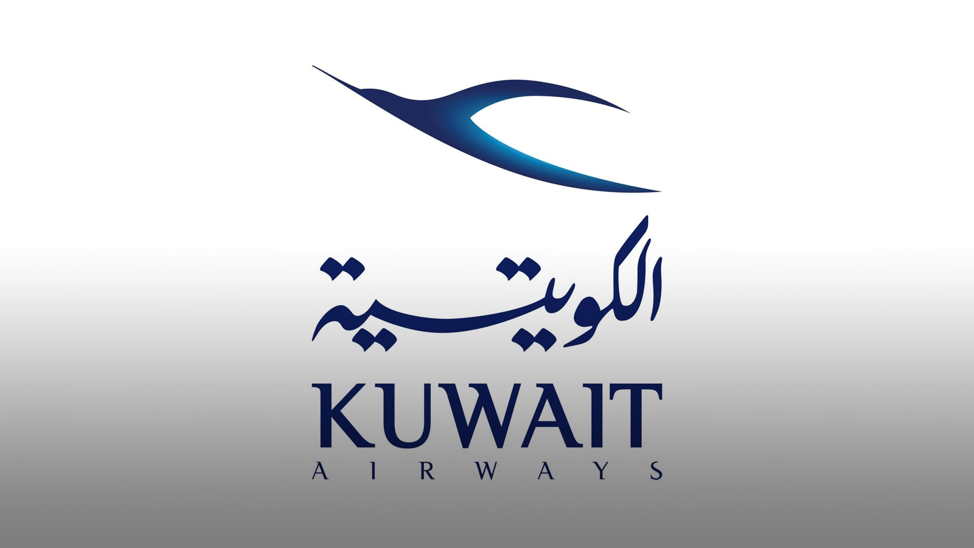 Kuwait Airways reschedules flights amid temporary suspension 