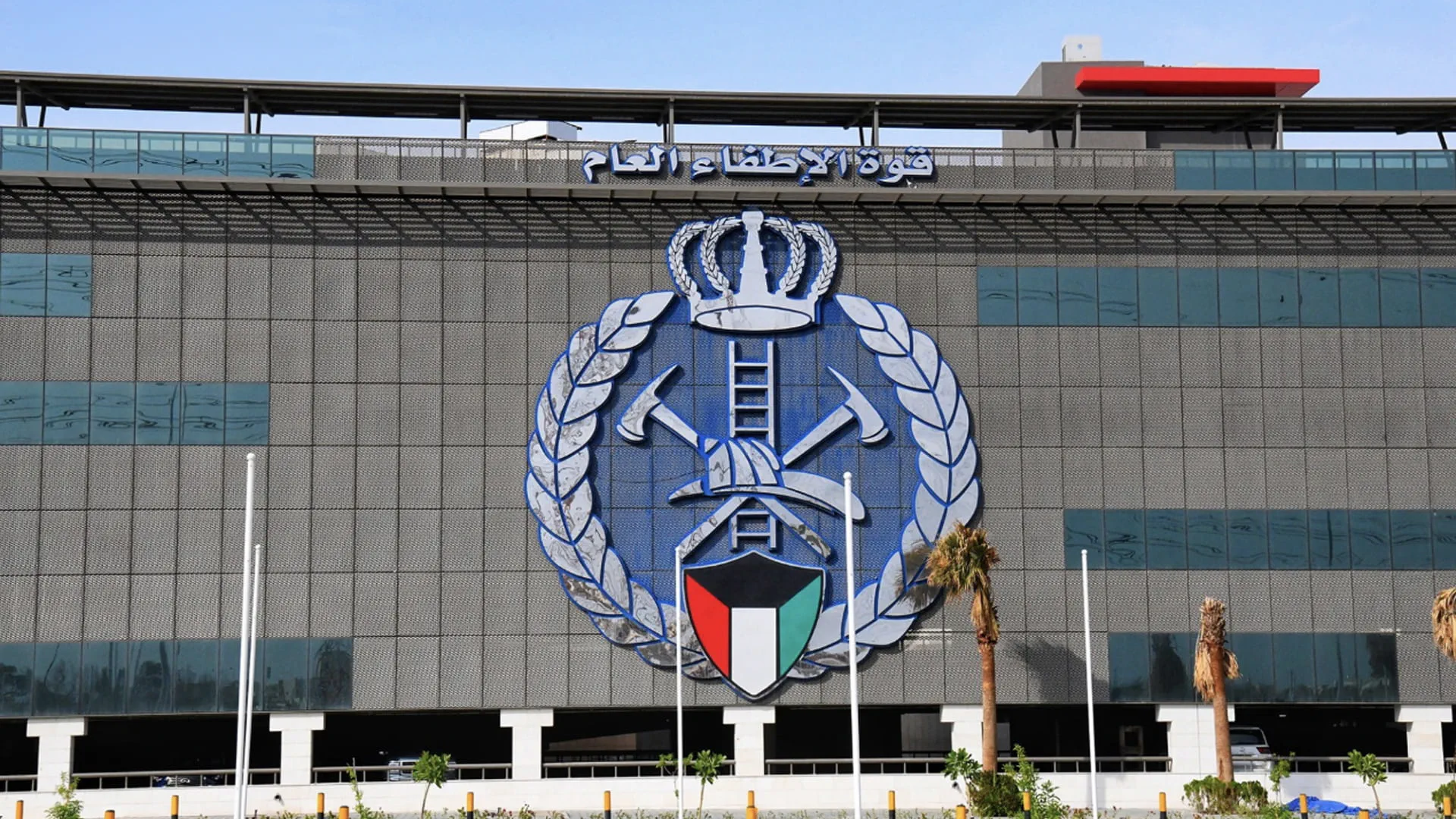 Kuwait extinguishes fires after Iranian attacks injure several 