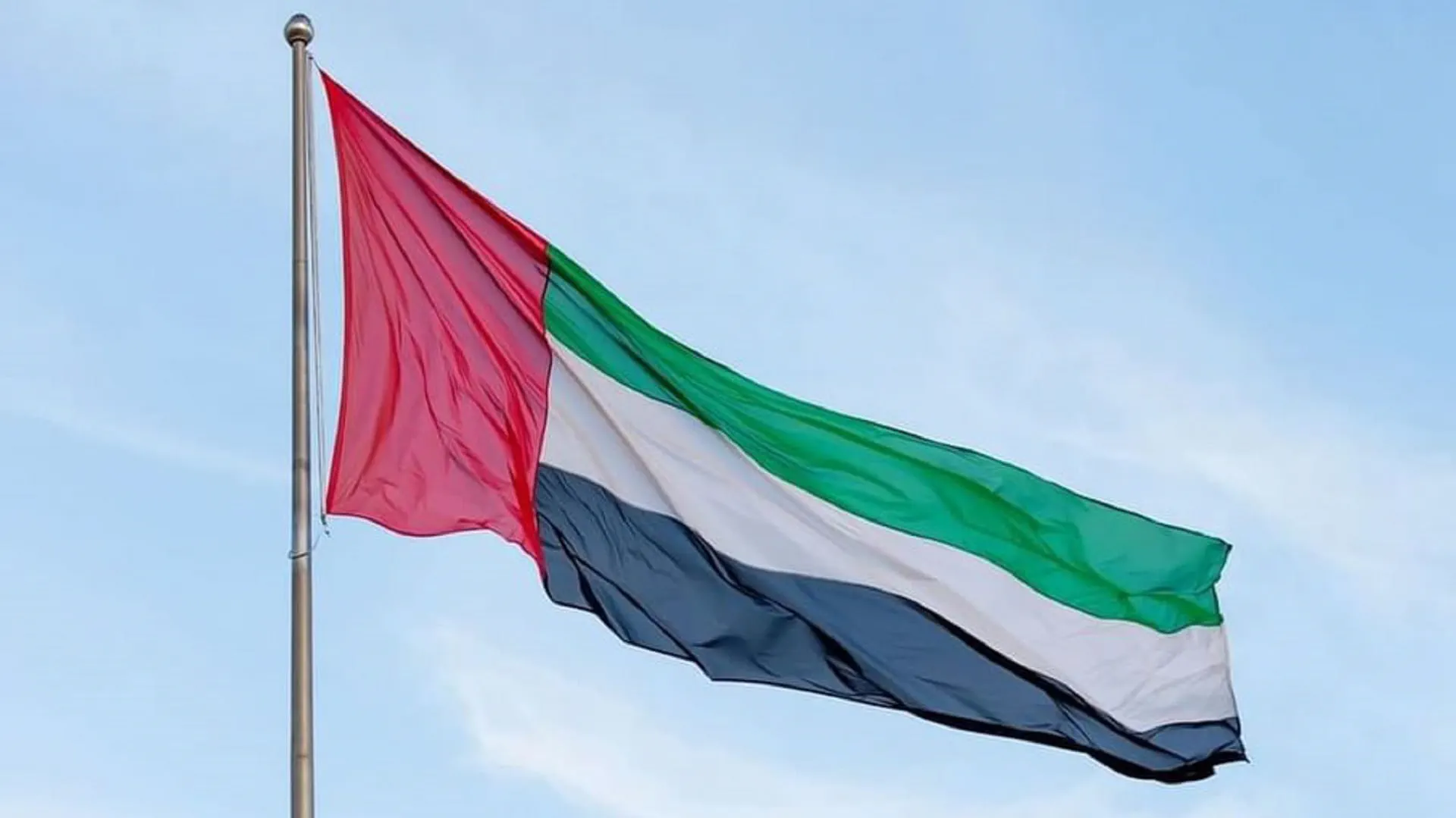 UAE commits USD 5 million to FIFA Global Citizen Education Fund