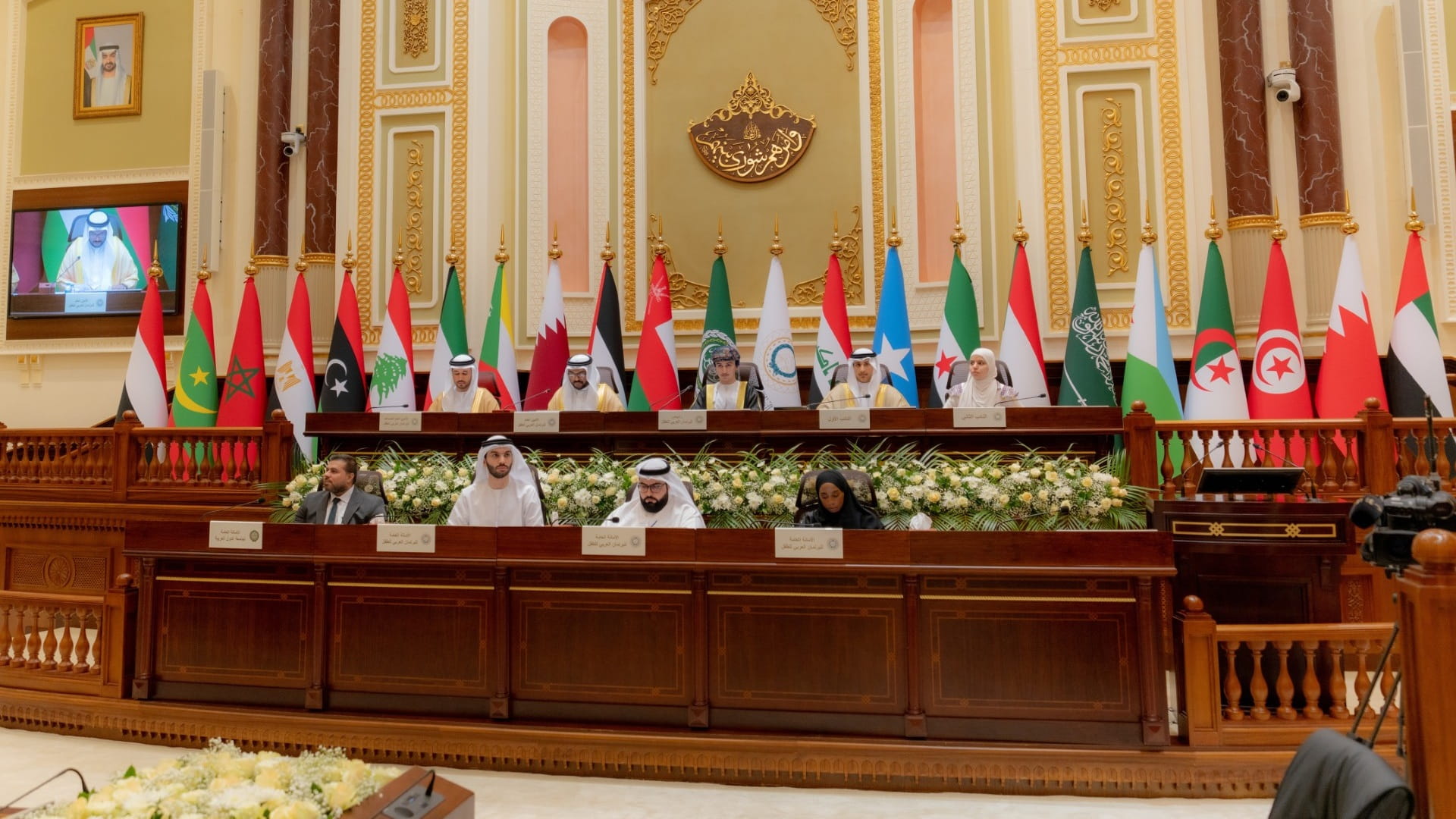 البرلمان العربي للطفل يختتم أعمال دورته الرابعة بمناقشة دور الأسرة 