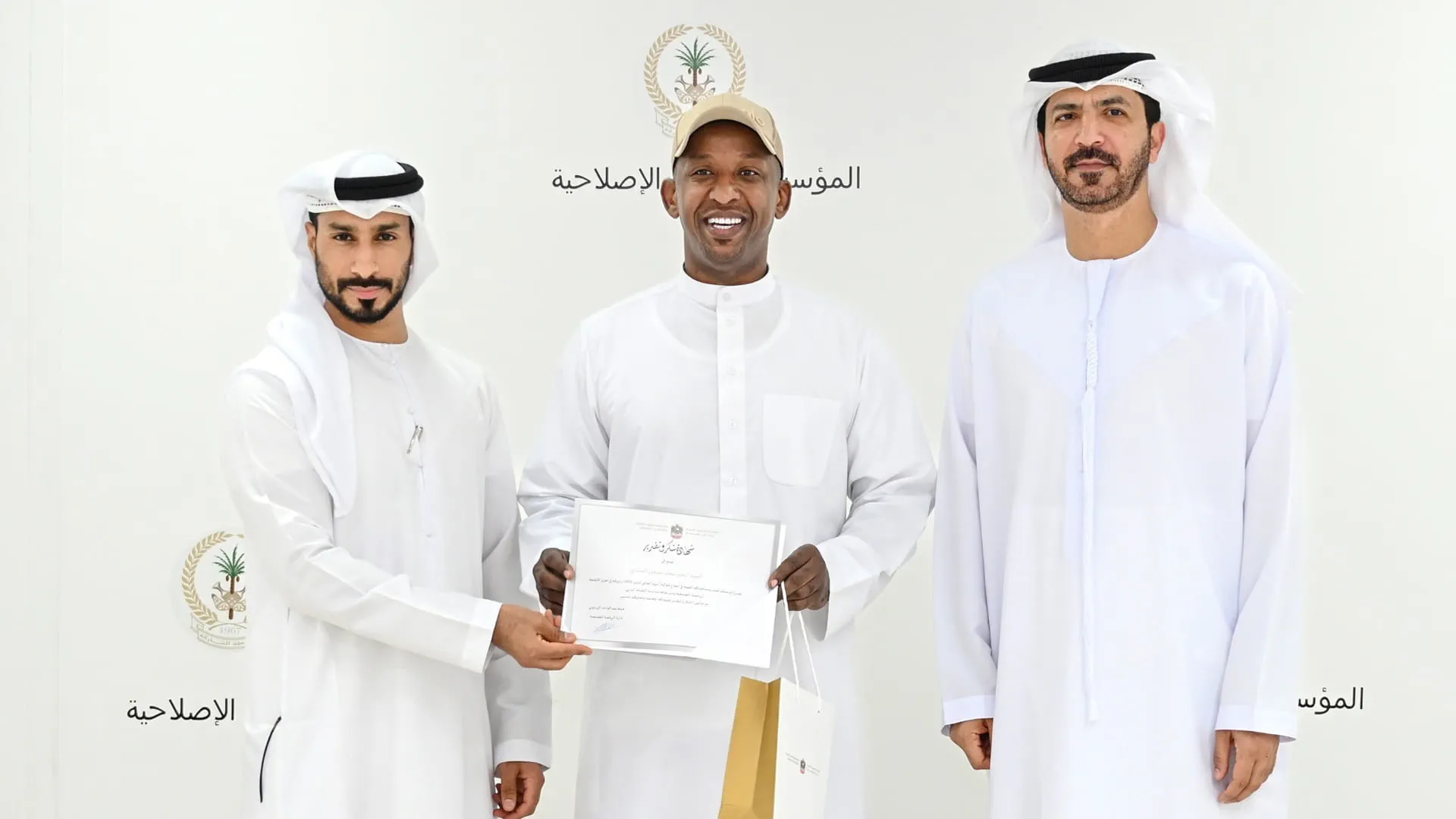 Sharjah Police marks World Inmate Day with rehabilitation events