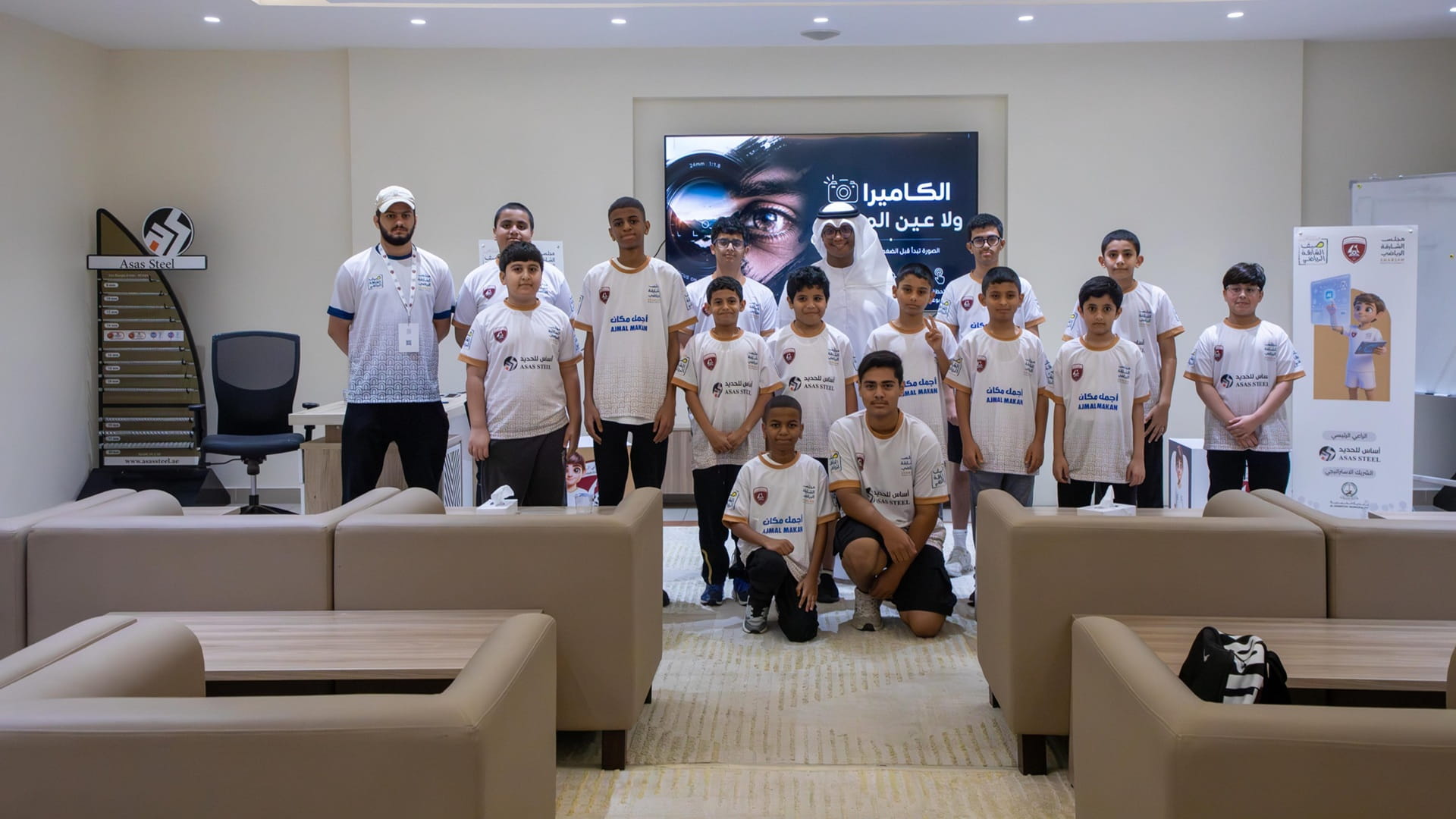 Al Hamriyah Club organises ‘Theatre Arts’ lab for participants