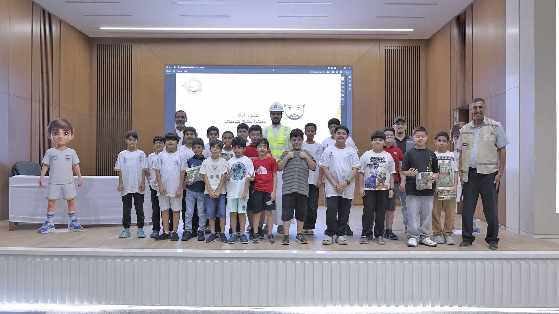 SDPW holds interactive workshop for children 