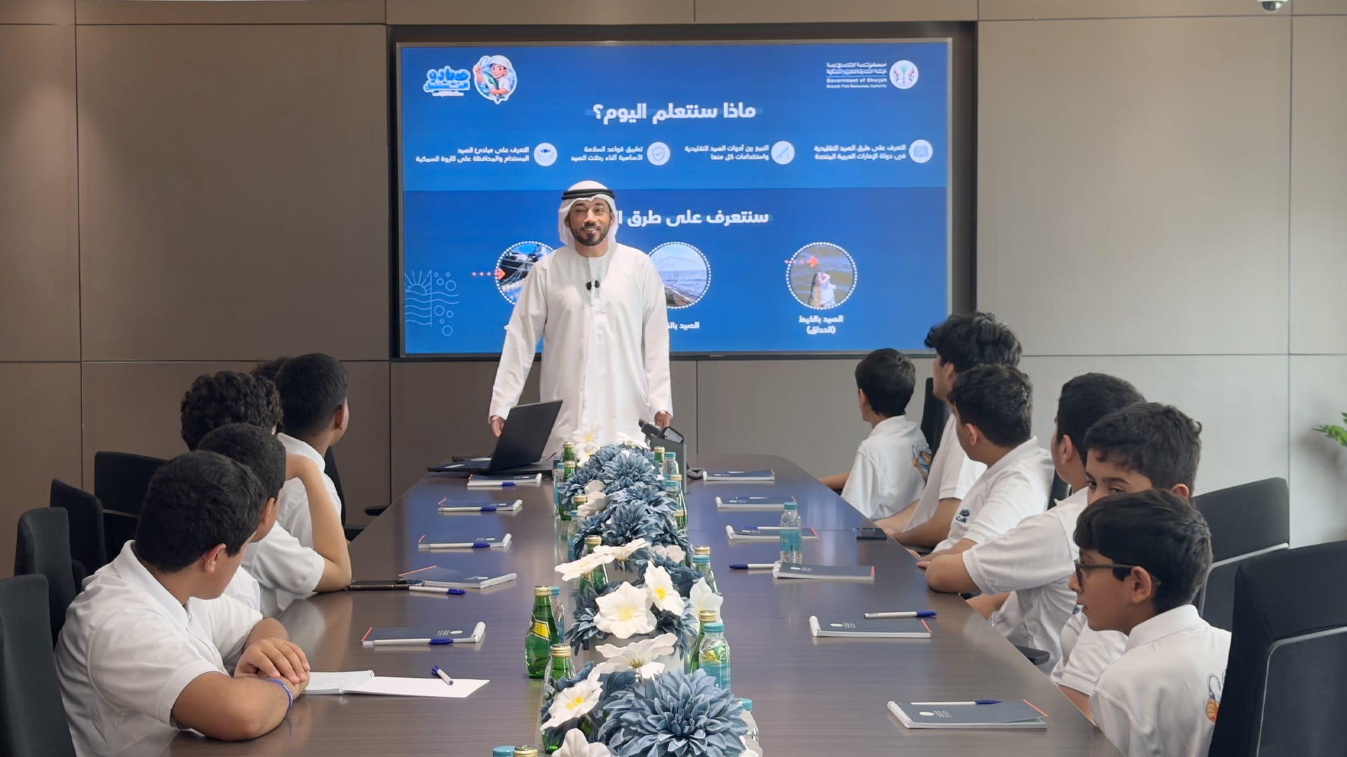SFRA launches 2nd Future Fishermen programme