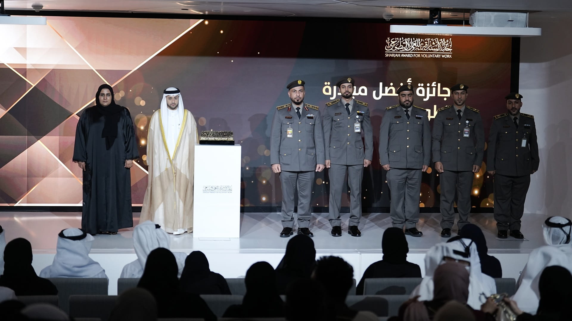 Sharjah's Identity and Foreigners Affairs wins volunteer award