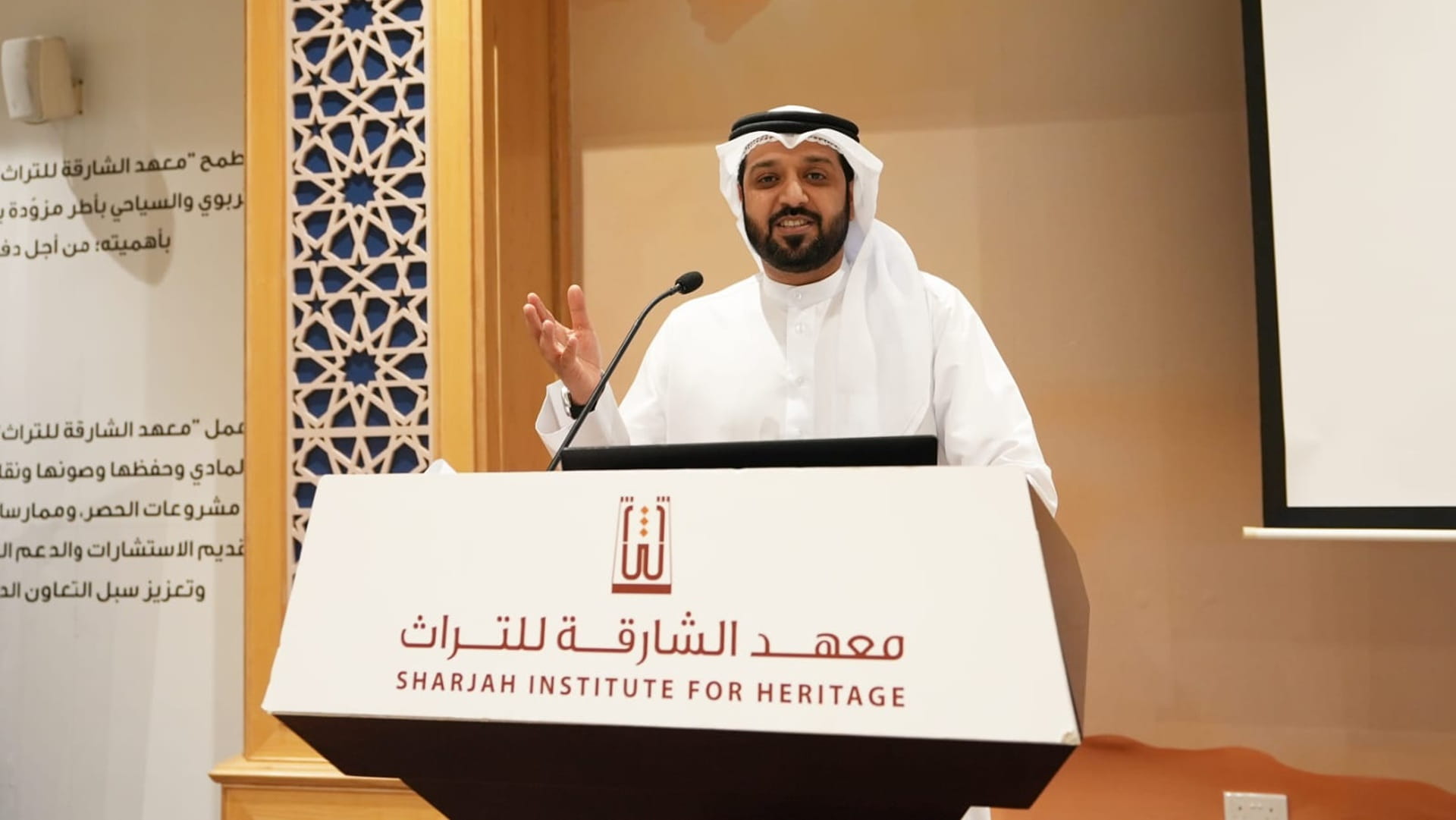 معهد الشارقة للتراث يفتح أبوابه للطلبة ويستعرض برامجه الأكاديمية  