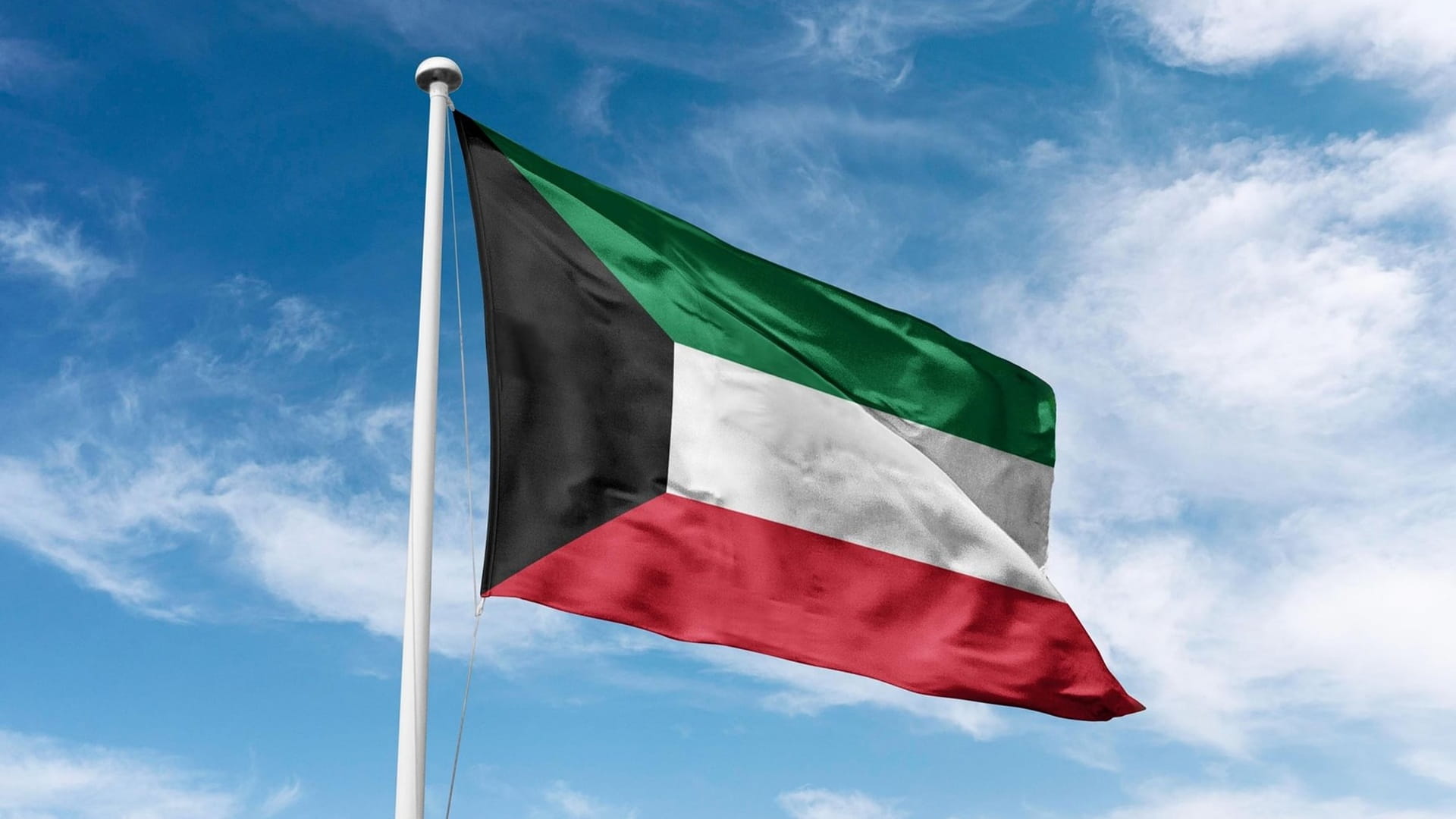 Kuwaiti air defences currently intercepting missile, drone attacks